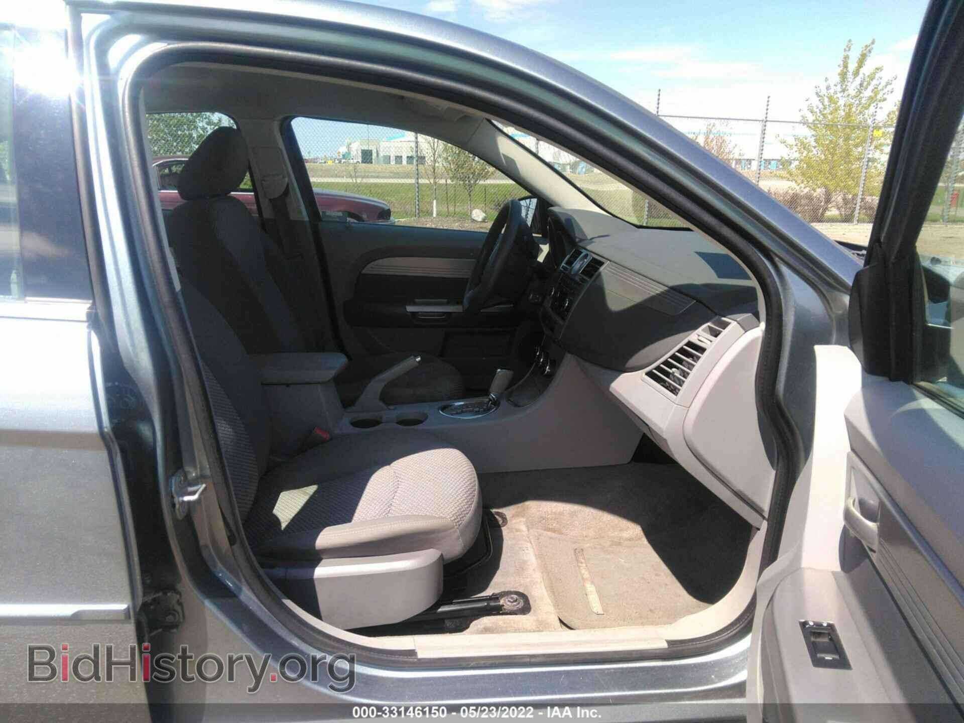 2007 CHRYSLER SEBRING SDN - VIN: 1C3LC46K17N645830 - Photo 5