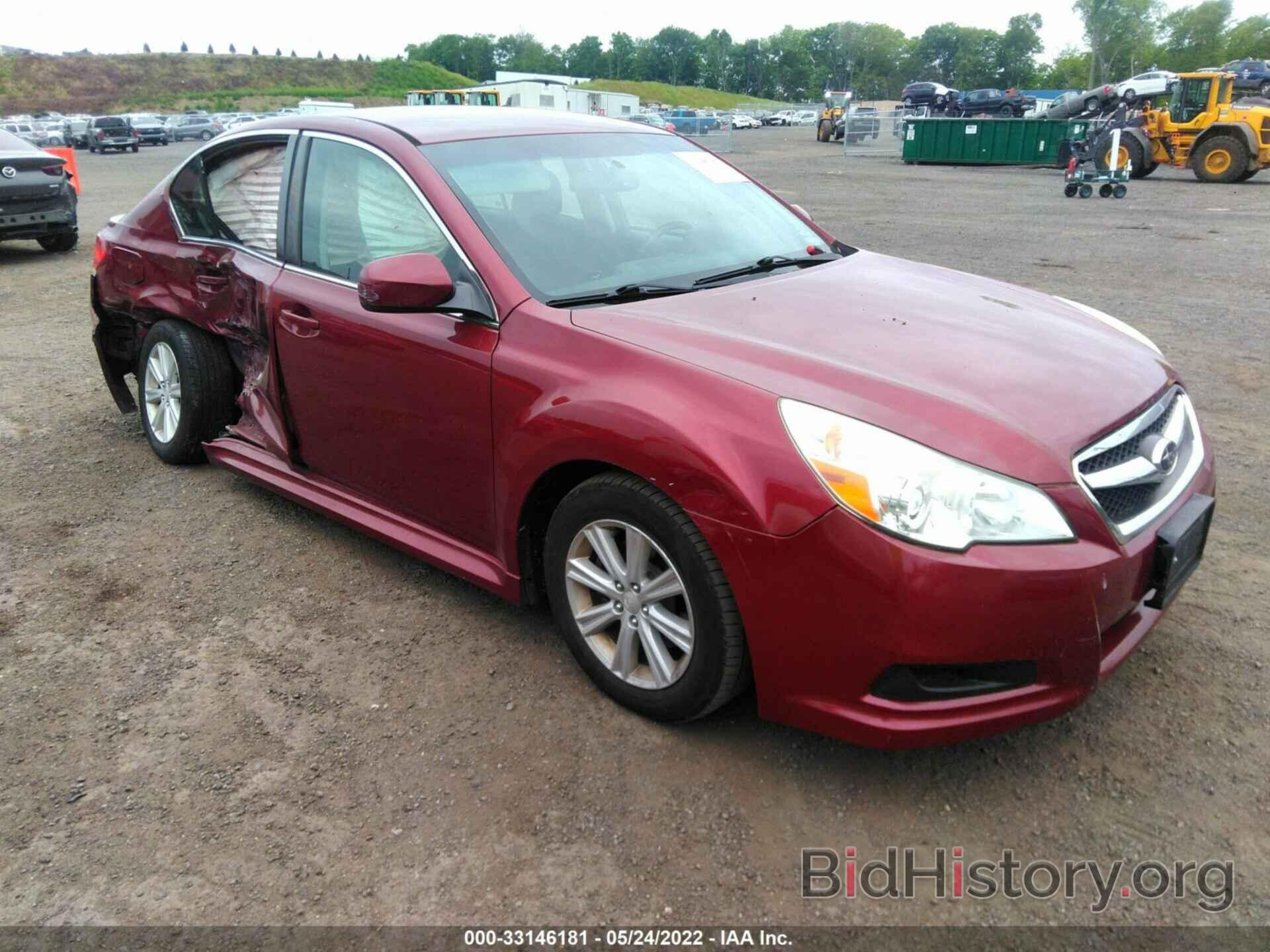 Photo 4S3BMBC64A3226910 - SUBARU LEGACY 2010