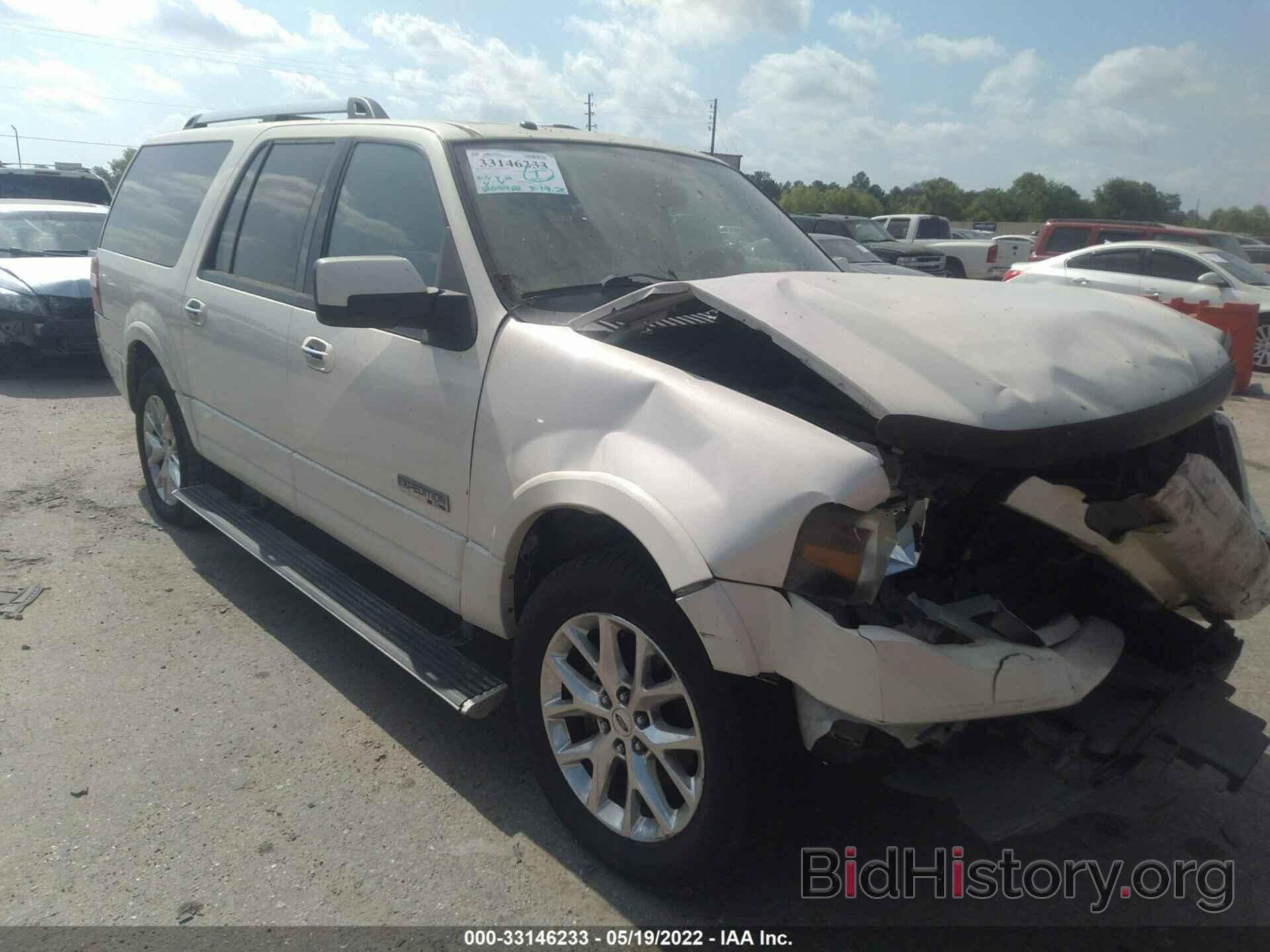 Photo 1FMFK19568LA21630 - FORD EXPEDITION EL 2008