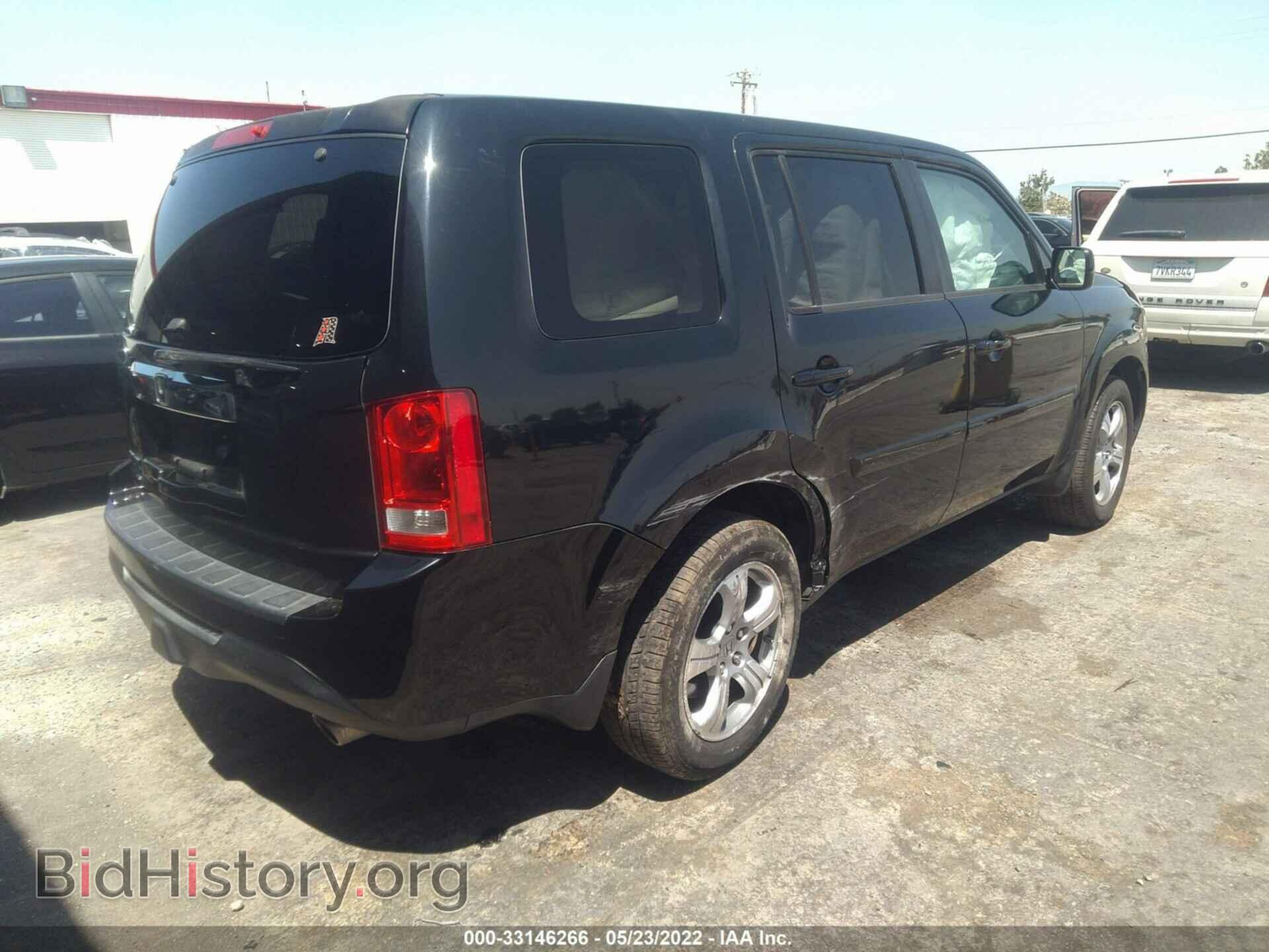 2012 HONDA PILOT - VIN: 5FNYF3H58CB033966 - Фото 6