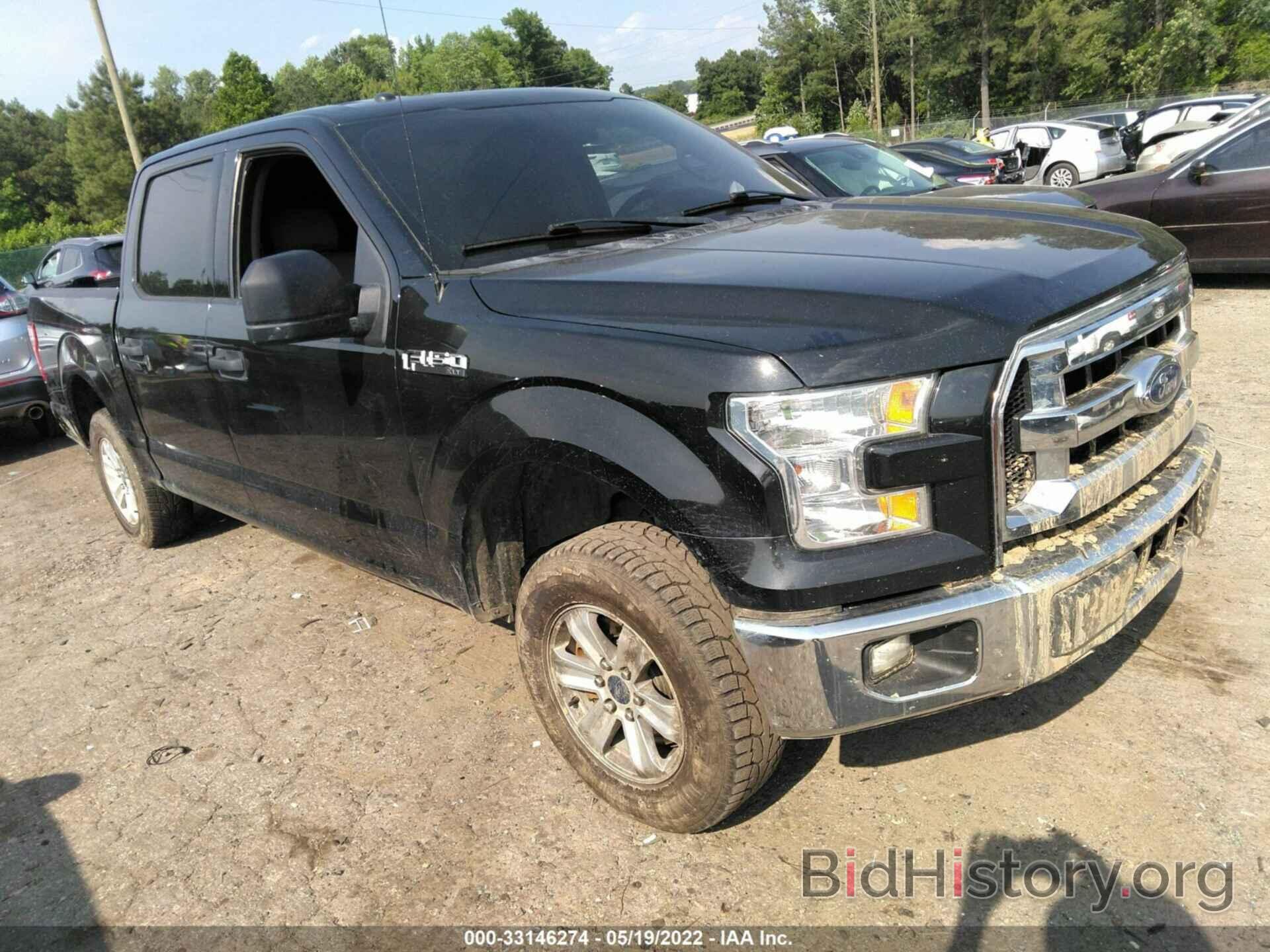Photo 1FTEW1C89FFC79594 - FORD F-150 2015
