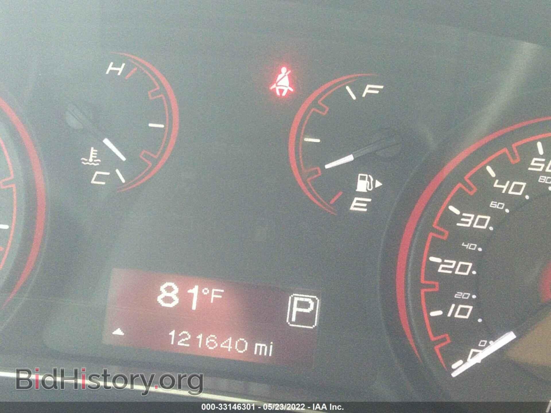 2015 DODGE DART - VIN: 1C3CDFBB2FD201472 - Фото 7
