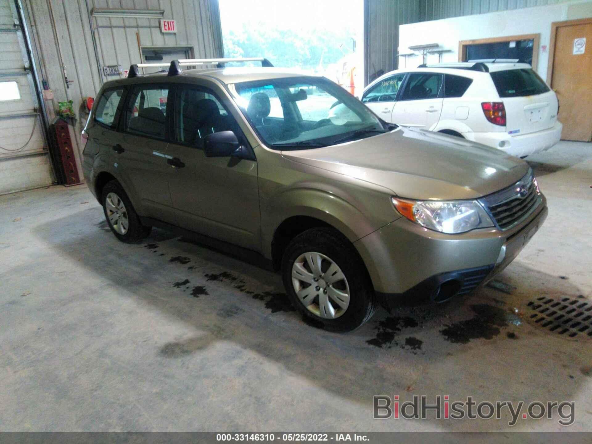 Фотография JF2SH61609G739835 - SUBARU FORESTER 2009