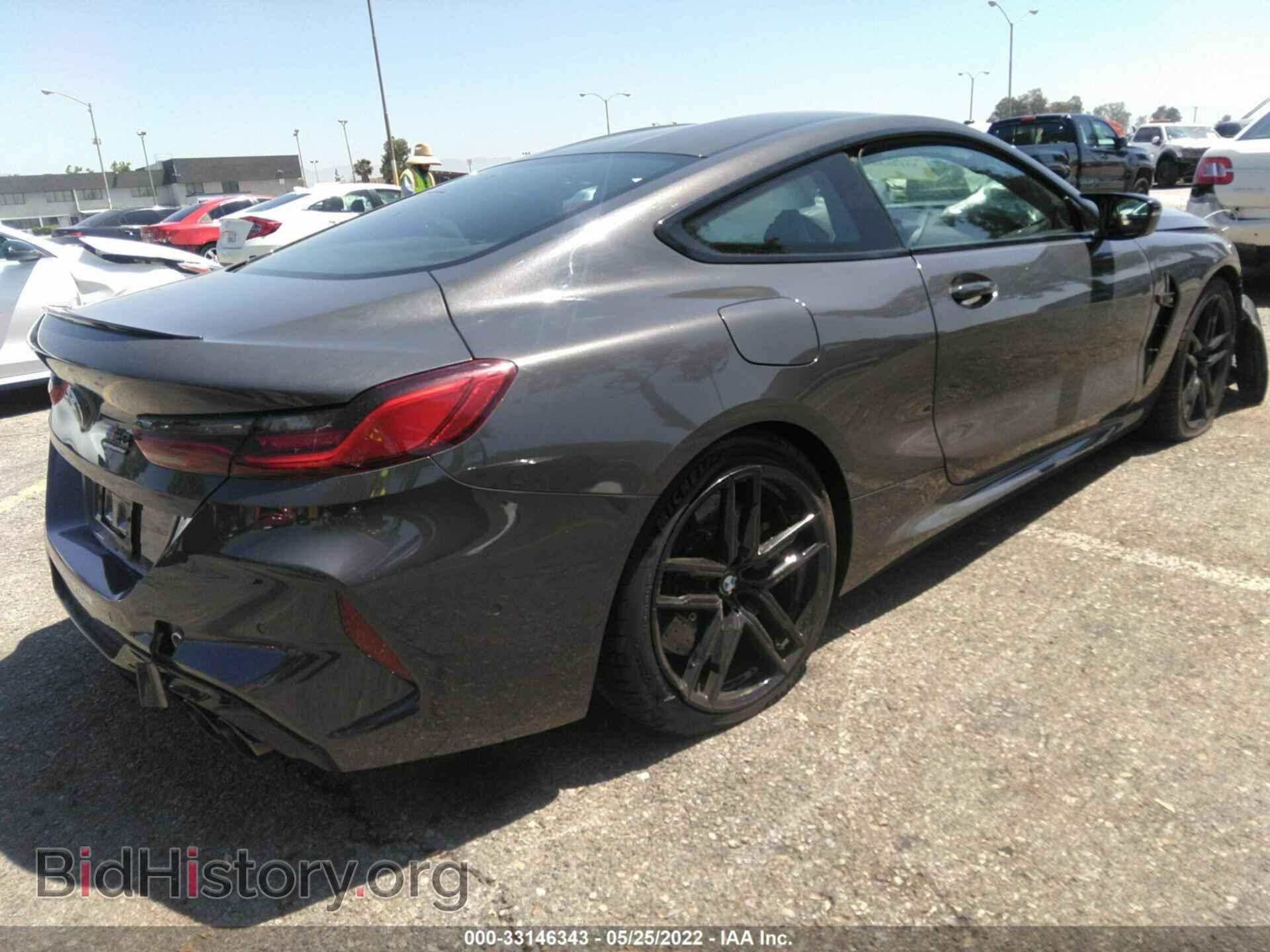 2020 BMW M8 - VIN: WBSAE0C08LCD95321 - Photo 4