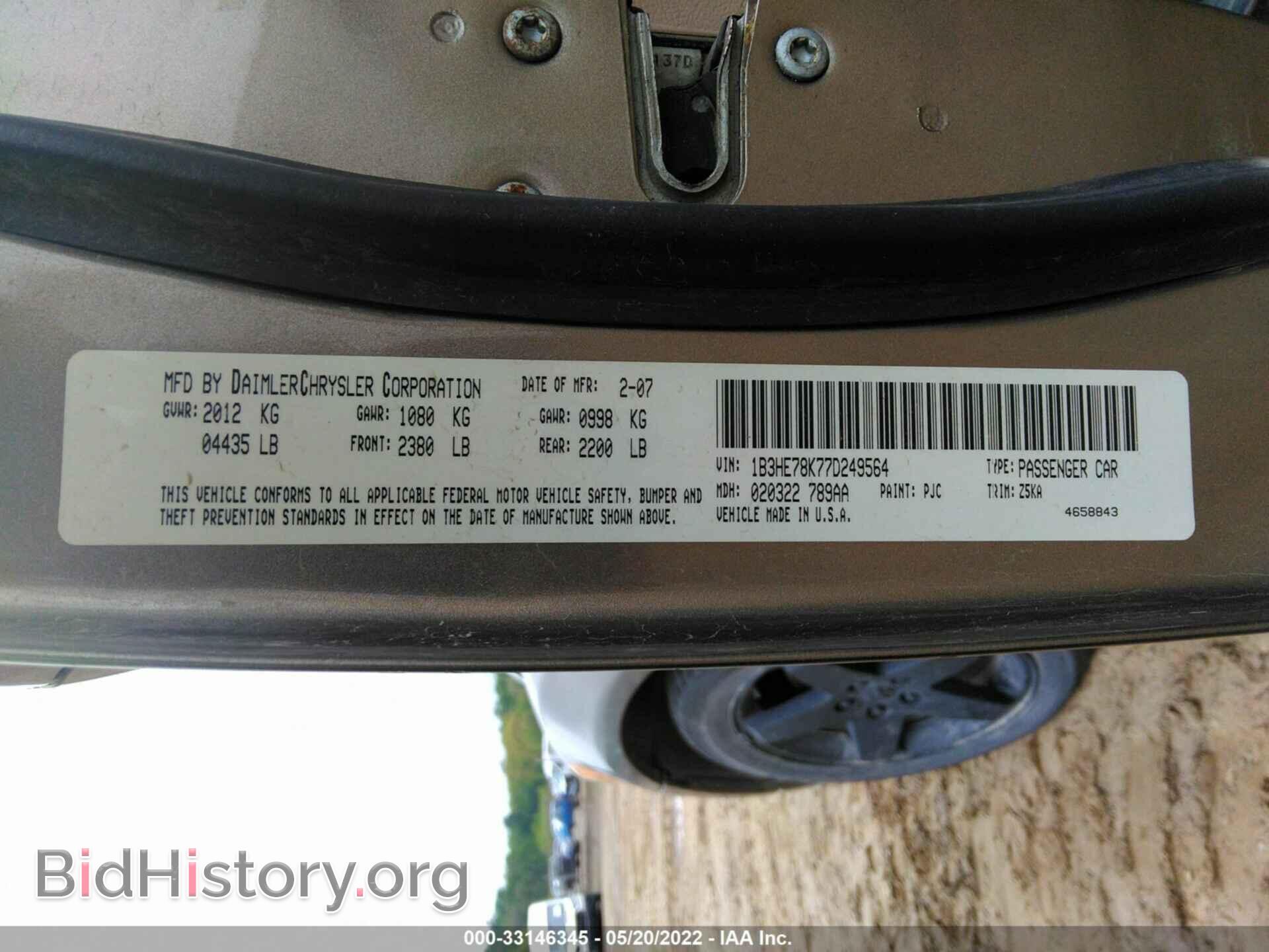 2007 DODGE CALIBER - VIN: 1B3HE78K77D249564 - Фото 9