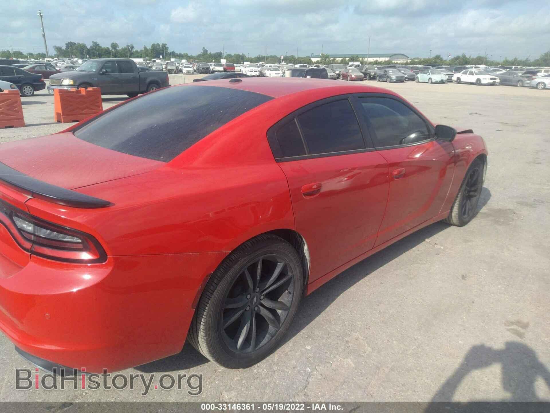 2018 DODGE CHARGER - VIN: 2C3CDXBG0JH290522 - Photo 4