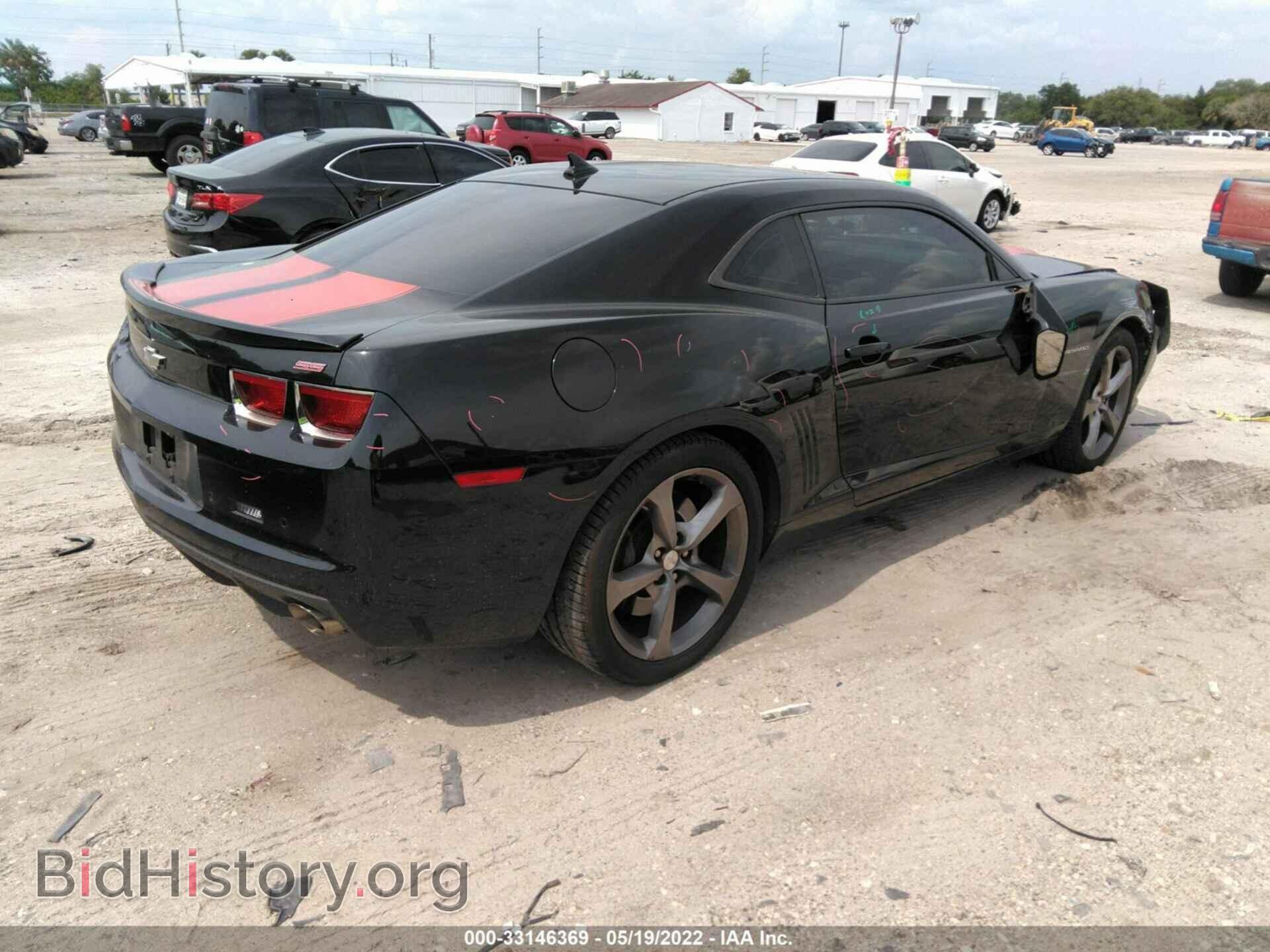 2013 CHEVROLET CAMARO - VIN: 2G1FK1EJ8D9142340 - Фото 4