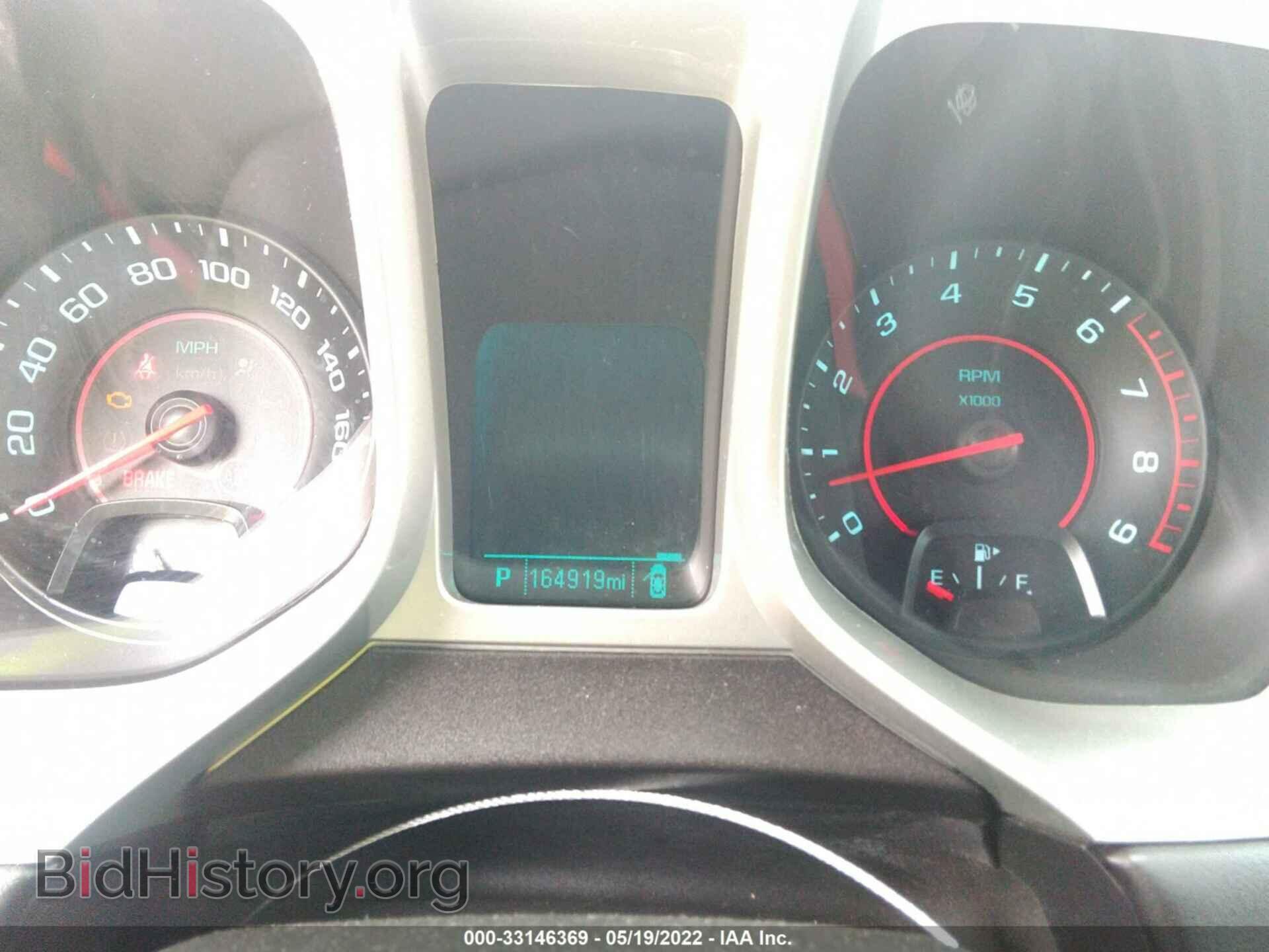 2013 CHEVROLET CAMARO - VIN: 2G1FK1EJ8D9142340 - Фото 7
