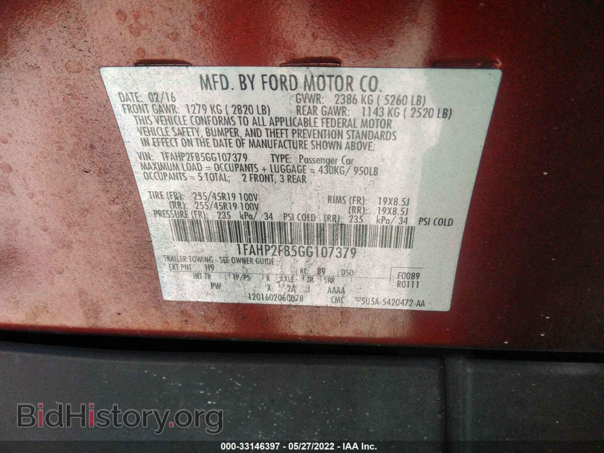 2016 FORD TAURUS - VIN: 1FAHP2F85GG107379 - Фото 9