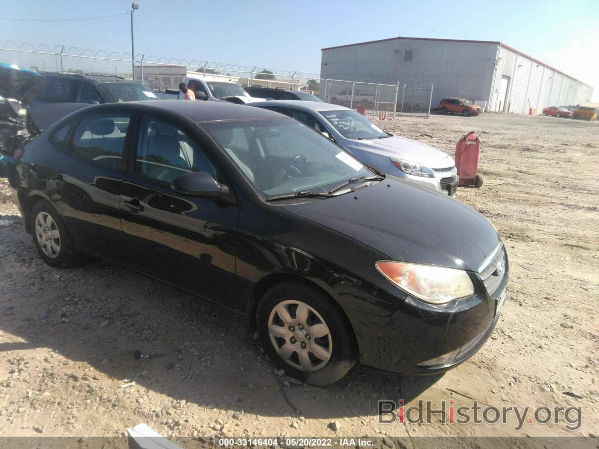 Photo KMHDU46D28U480145 - HYUNDAI ELANTRA 2008