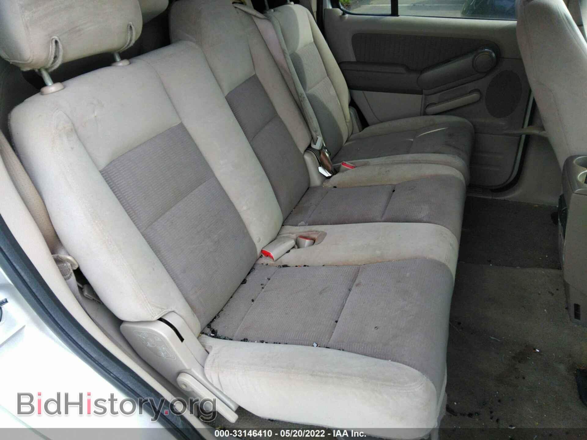 2007 FORD EXPLORER - VIN: 1FMEU73E27UB07348 - Фото 8