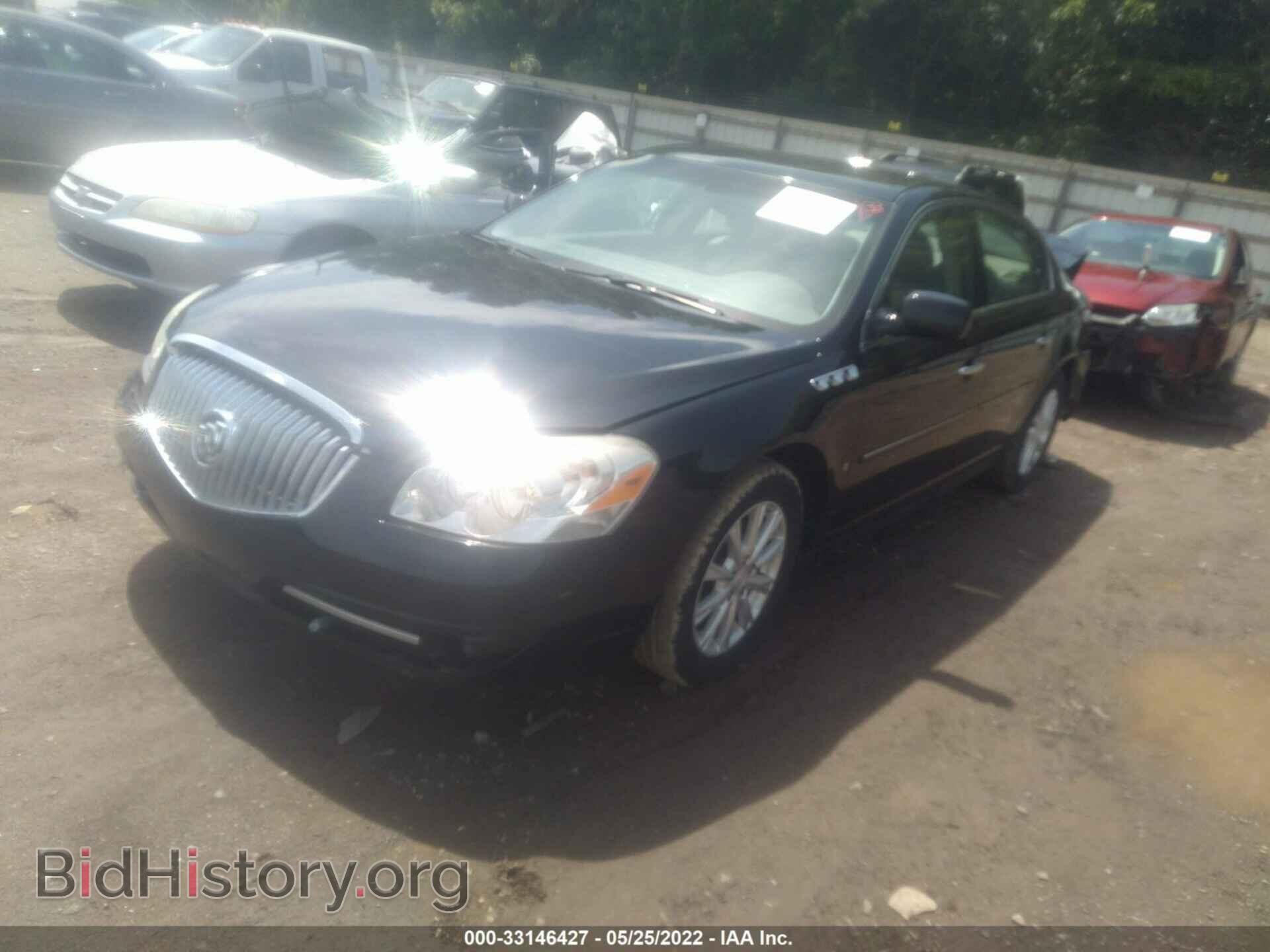 2010 BUICK LUCERNE - VIN: 1G4HC5EM8AU103188 - Фото 2