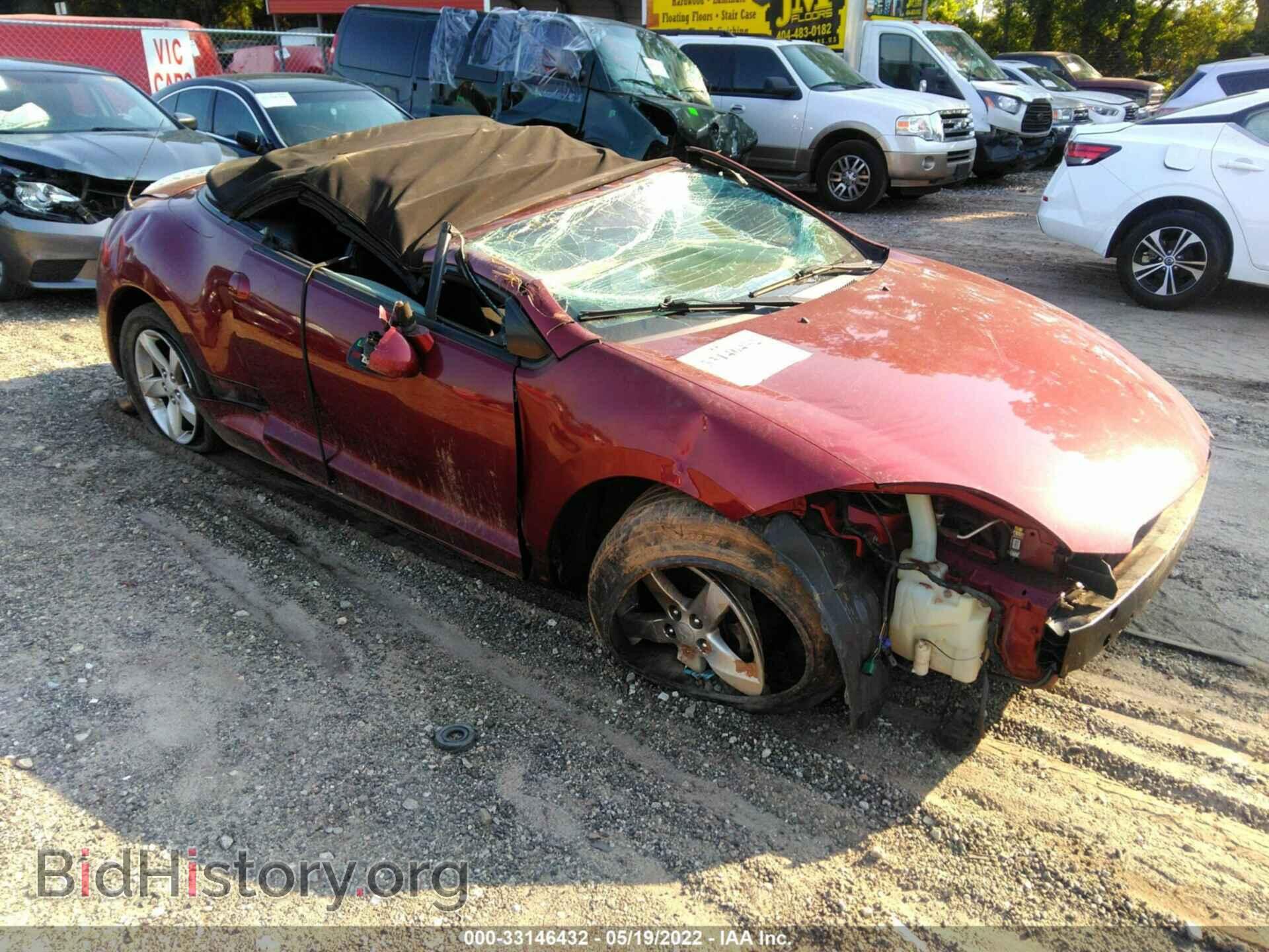Photo 4A3AL25F37E071434 - MITSUBISHI ECLIPSE 2007