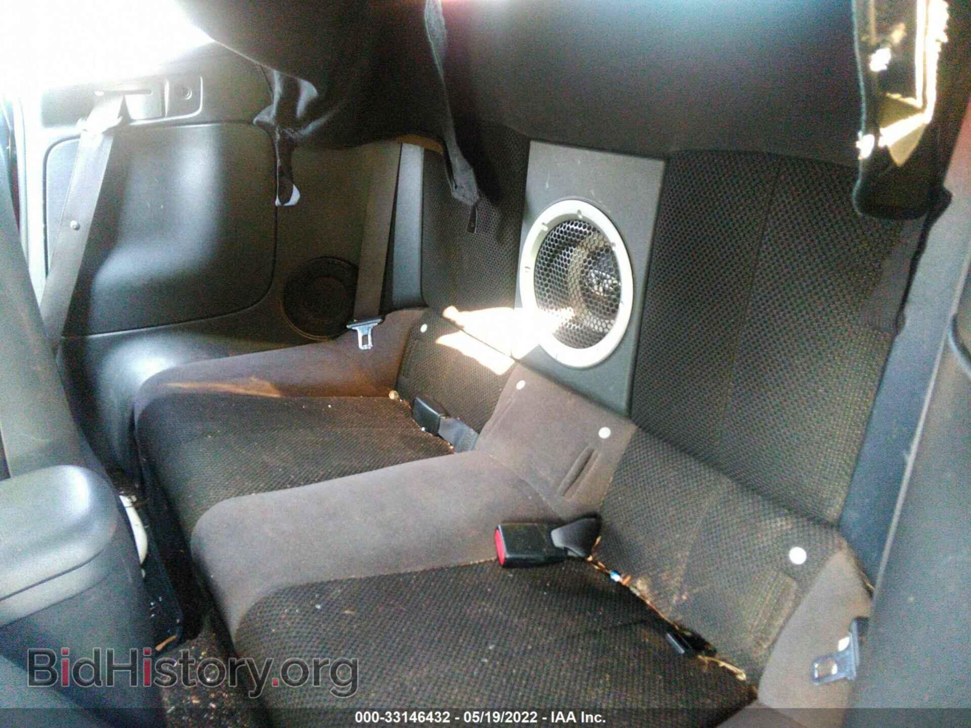 2007 MITSUBISHI ECLIPSE - VIN: 4A3AL25F37E071434 - Photo 8