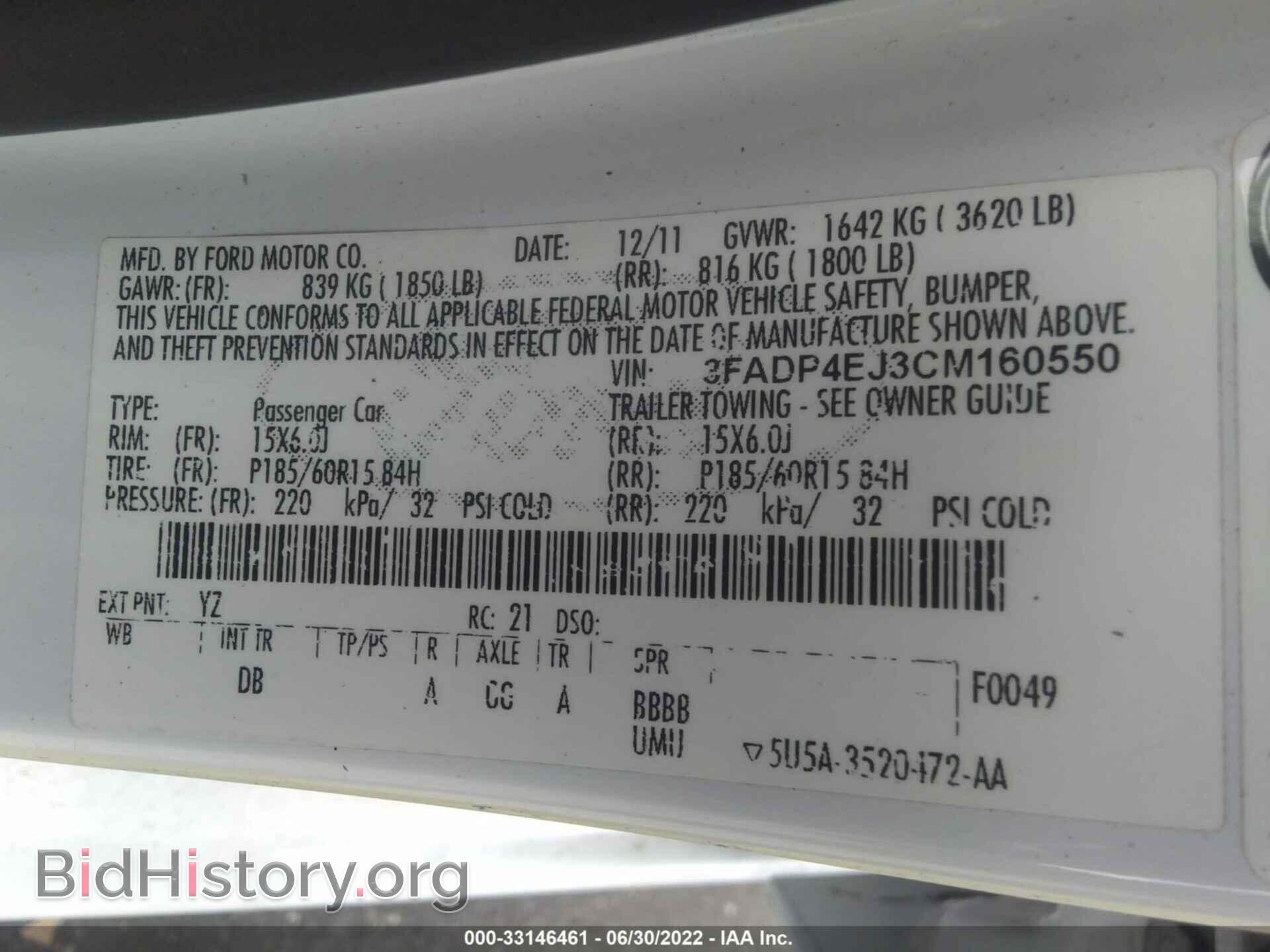 2012 FORD FIESTA - VIN: 3FADP4EJ3CM160550 - Фото 9
