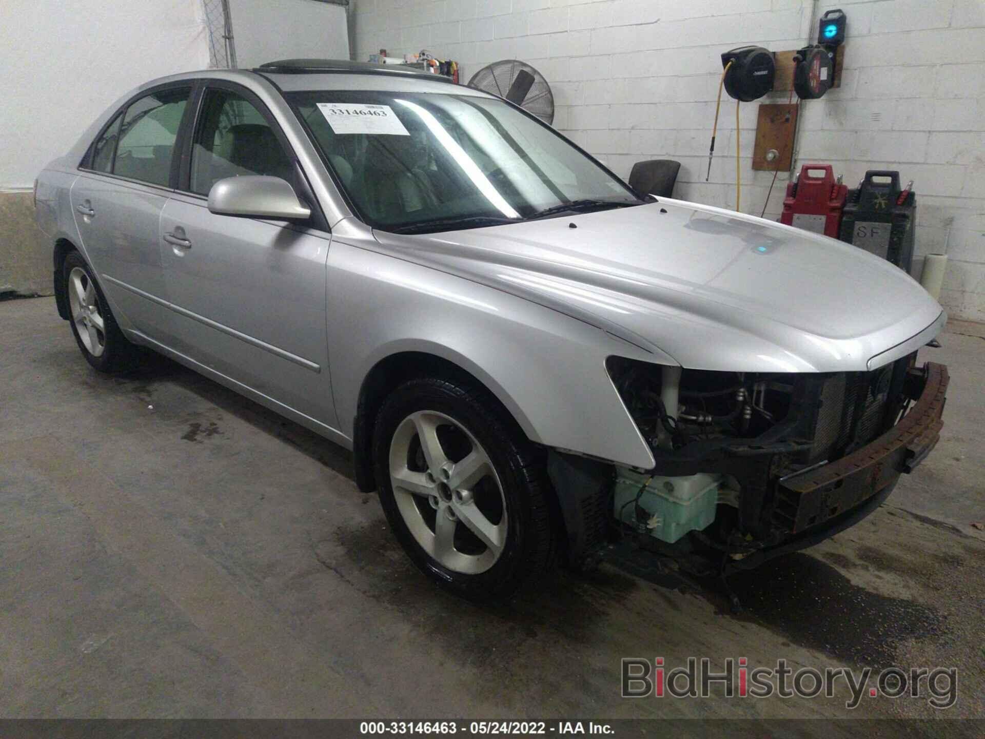 Photo 5NPEU46F57H212094 - HYUNDAI SONATA 2007