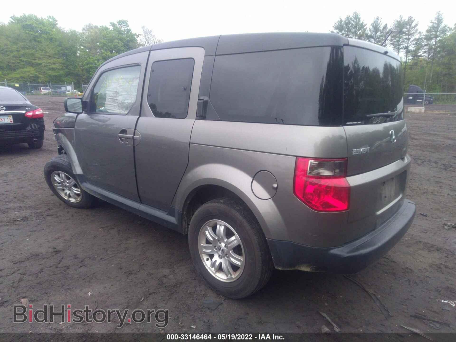 2008 HONDA ELEMENT - VIN: 5J6YH28718L004653 - Фото 3