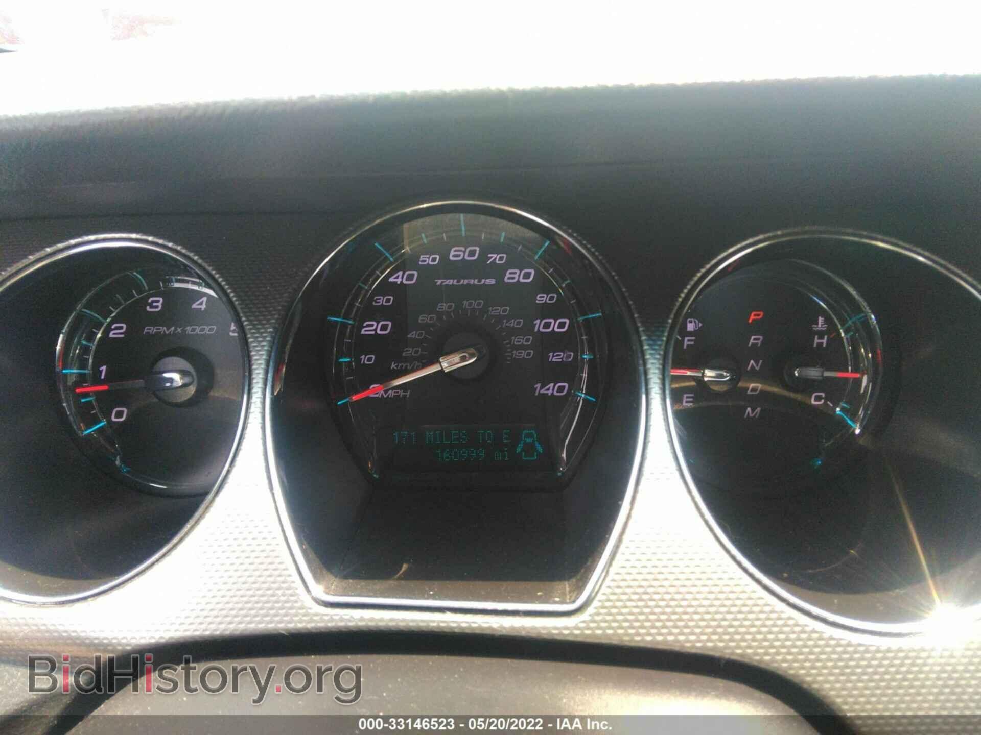 2011 FORD TAURUS - VIN: 1FAHP2EW7BG106047 - Фото 7