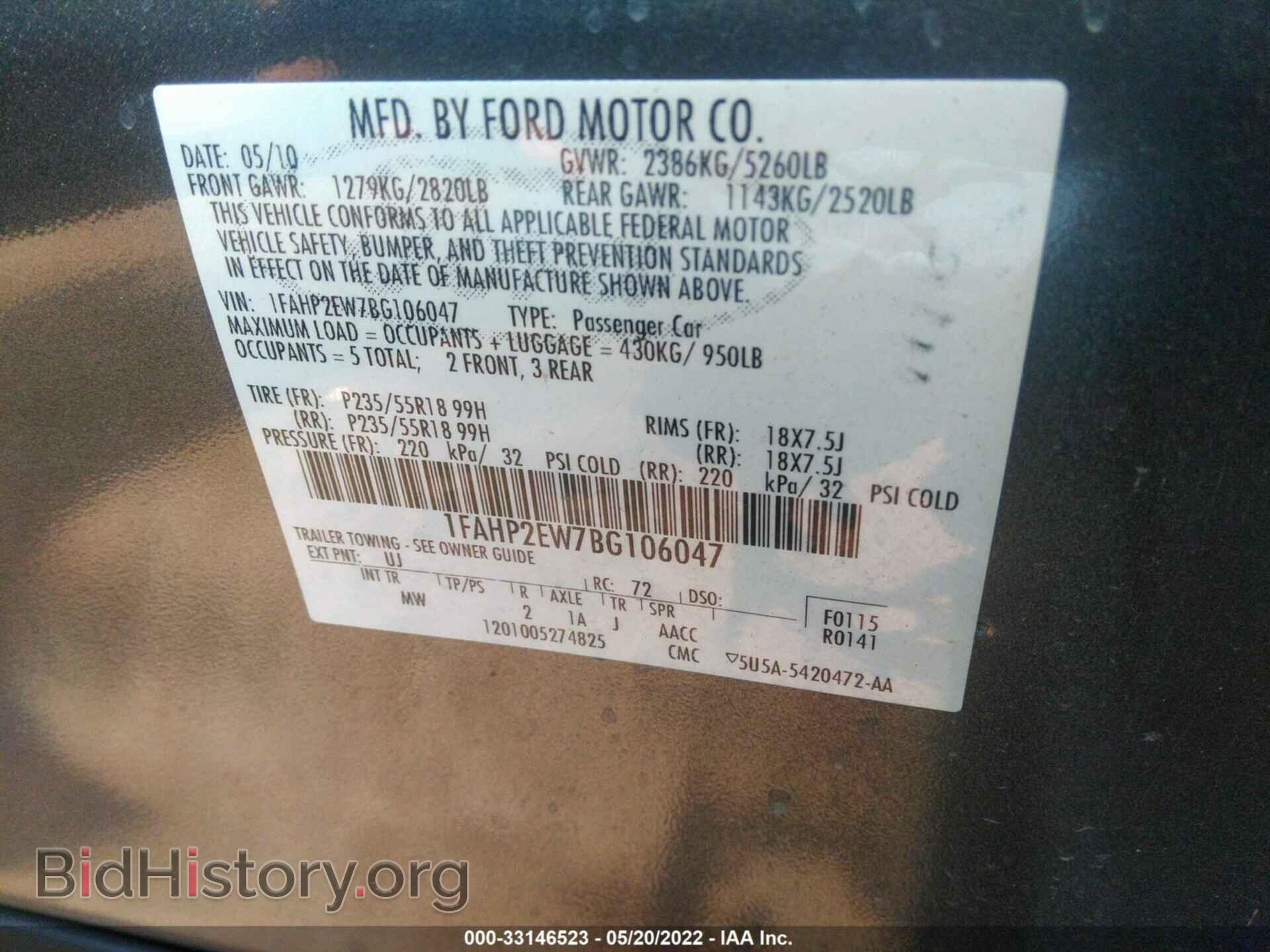 2011 FORD TAURUS - VIN: 1FAHP2EW7BG106047 - Фото 9