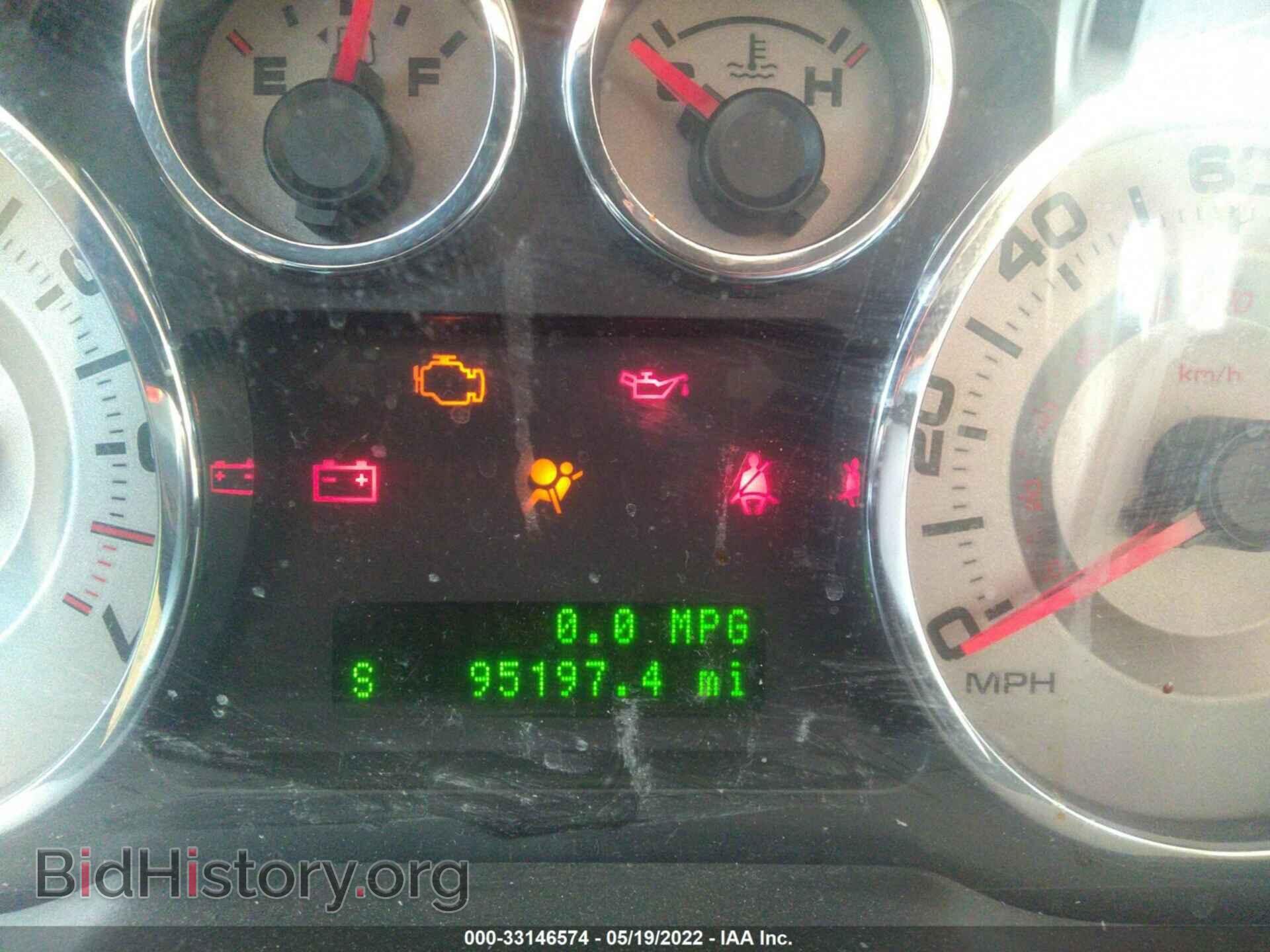 2010 FORD EDGE - VIN: 2FMDK3KC0ABA80514 - Фото 7