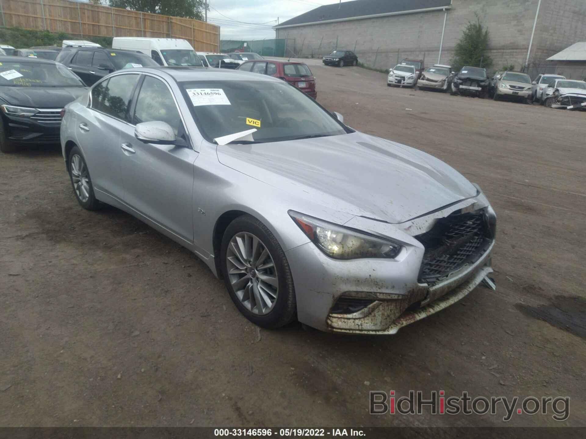 Фотография JN1EV7AR7JM430277 - INFINITI Q50 2018