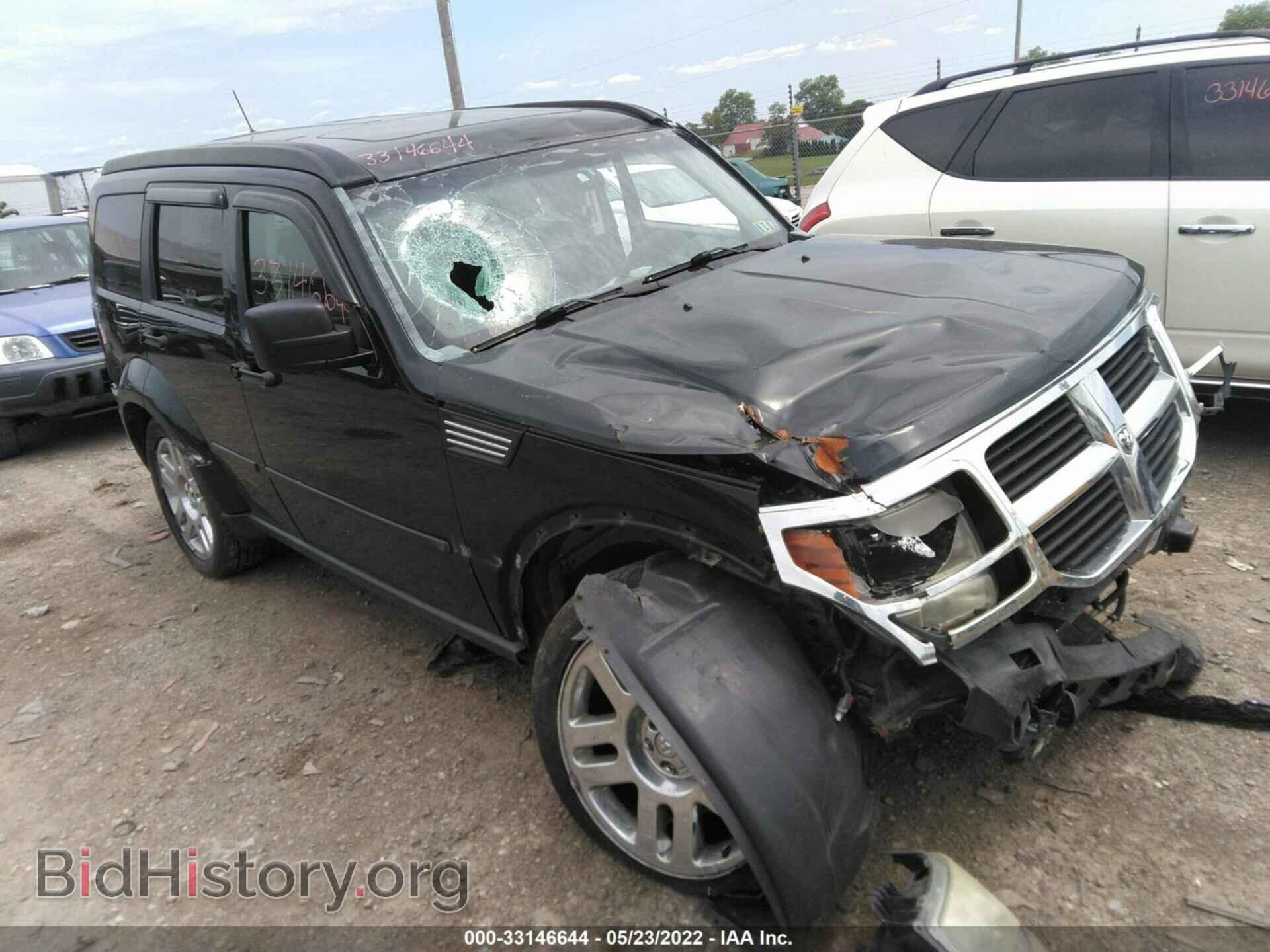 Фотография 1D4PU2GKXAW143285 - DODGE NITRO 2010