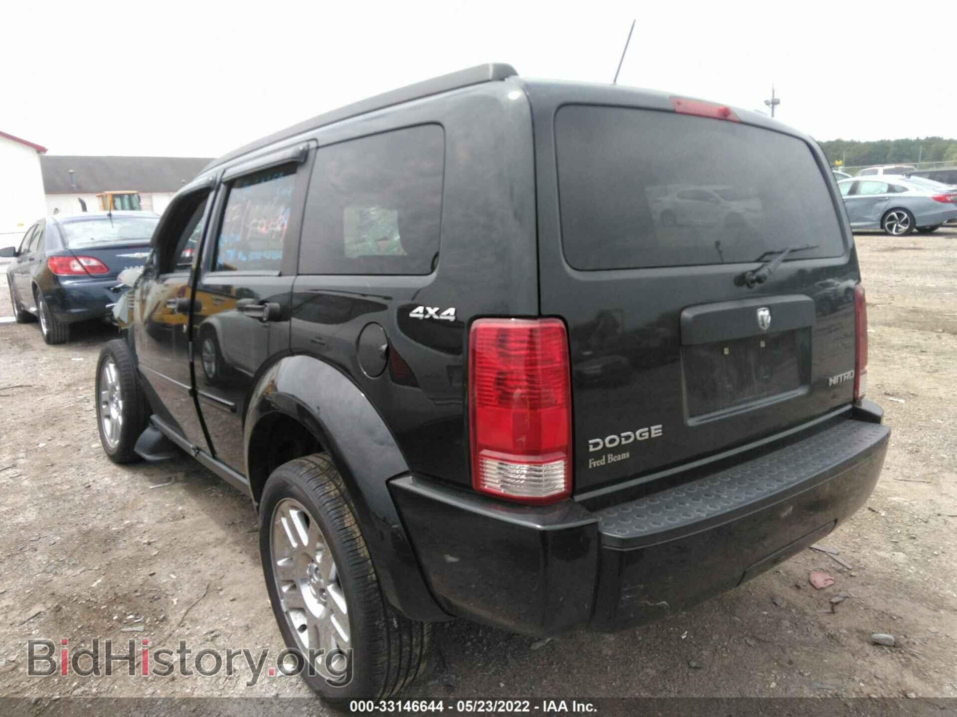 2010 DODGE NITRO - VIN: 1D4PU2GKXAW143285 - Фото 3