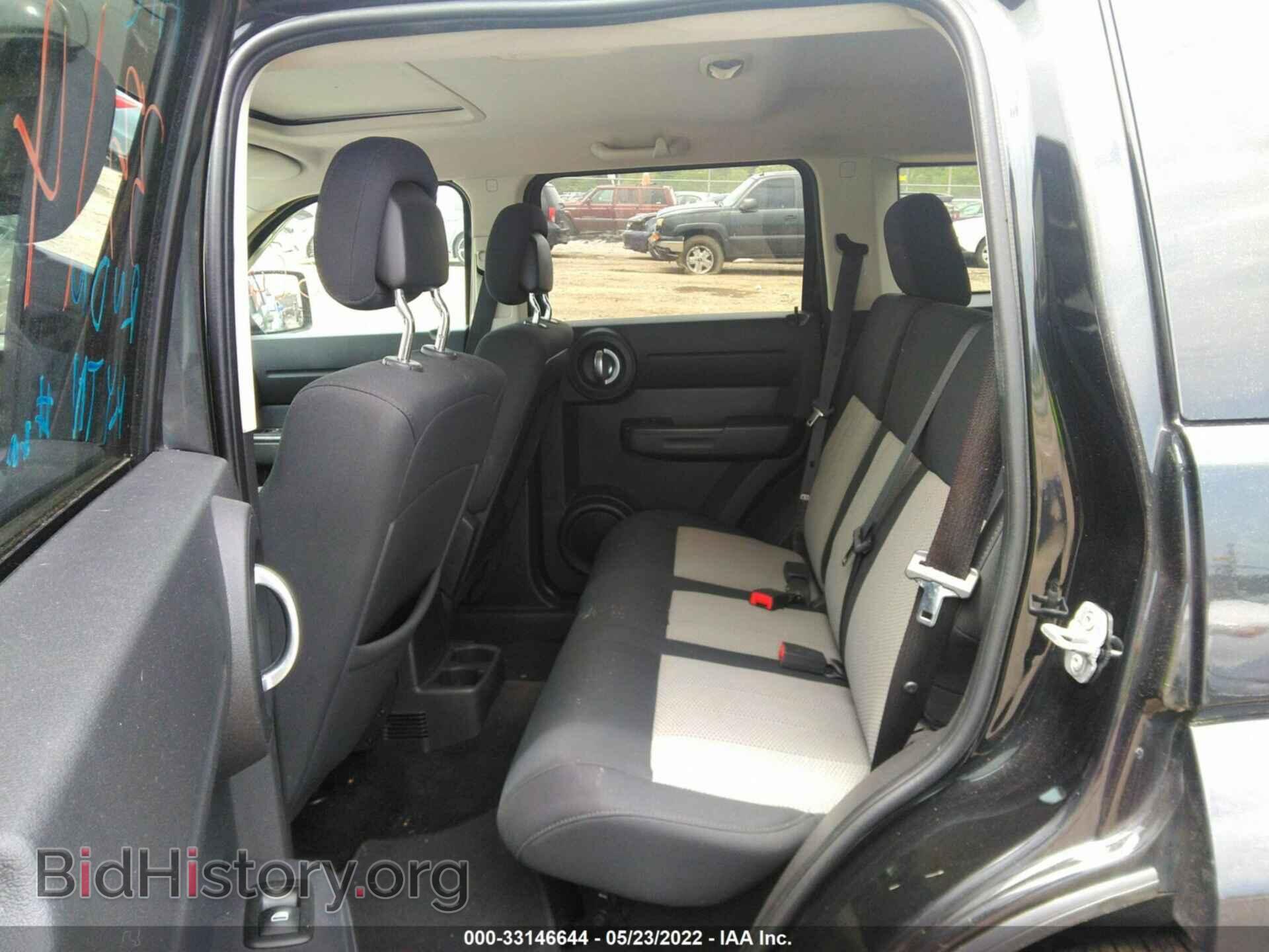 2010 DODGE NITRO - VIN: 1D4PU2GKXAW143285 - Фото 8