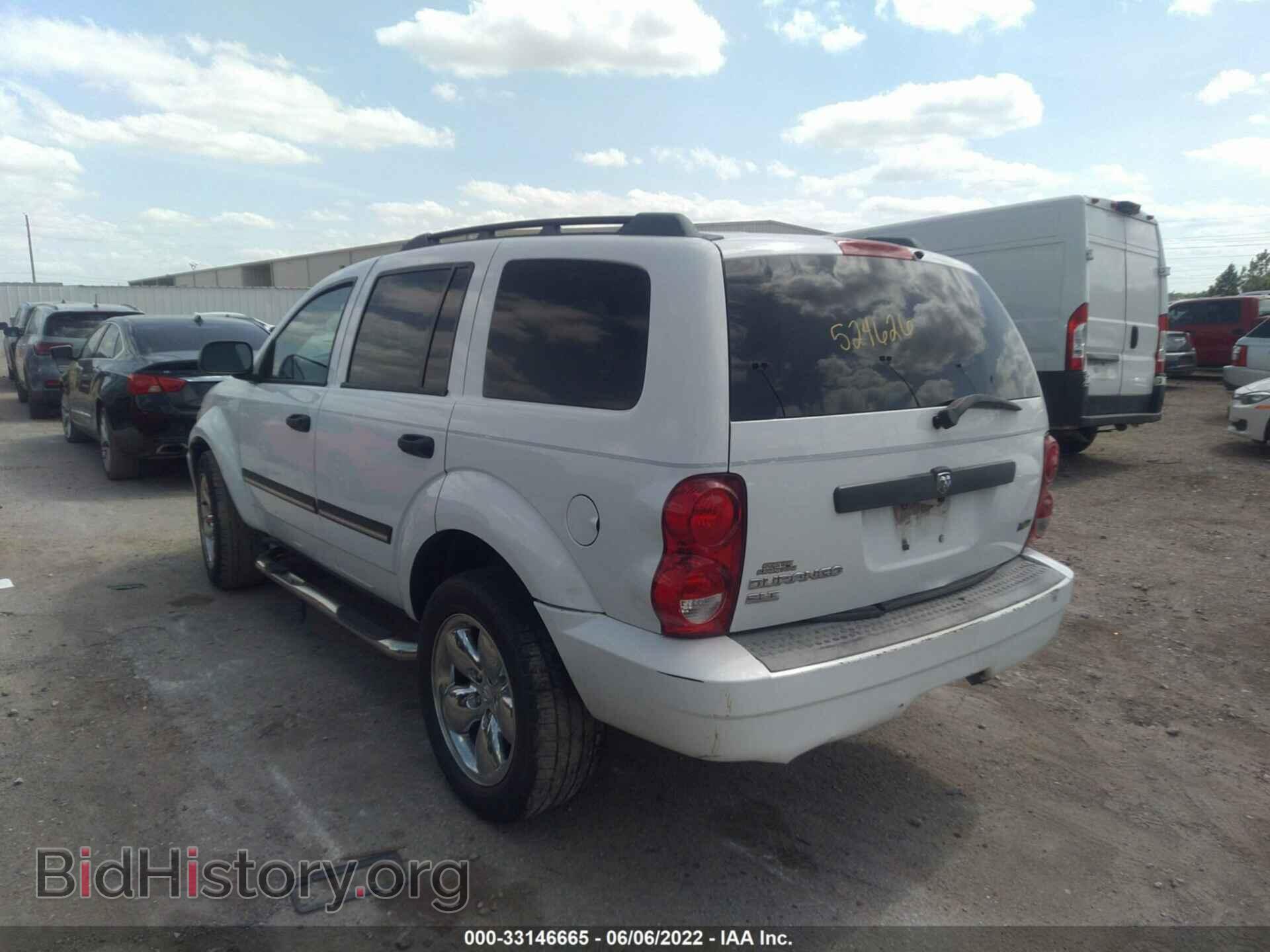 2007 DODGE DURANGO - VIN: 1D8HD48P27F524646 - Фото 3