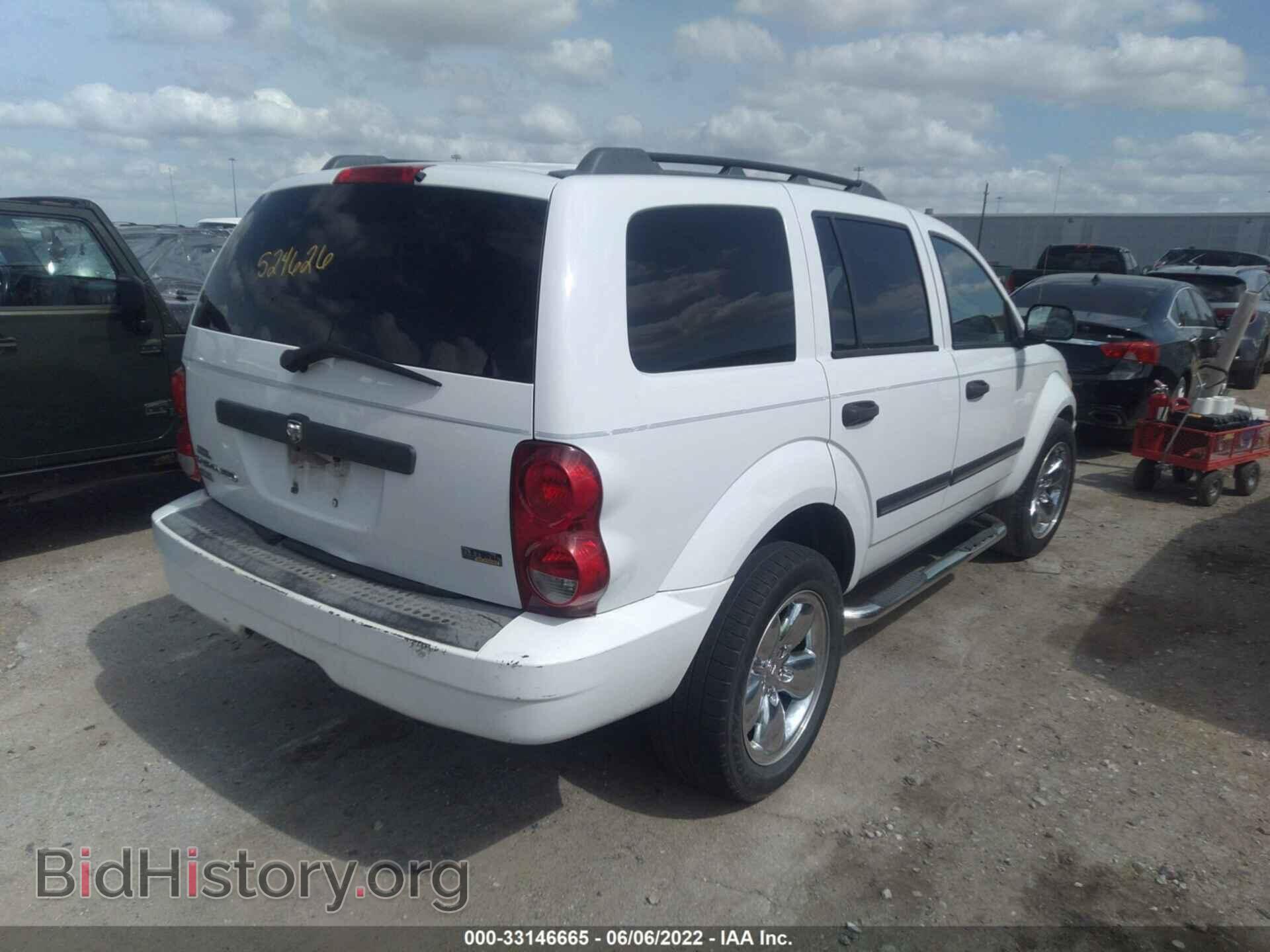 2007 DODGE DURANGO - VIN: 1D8HD48P27F524646 - Фото 4