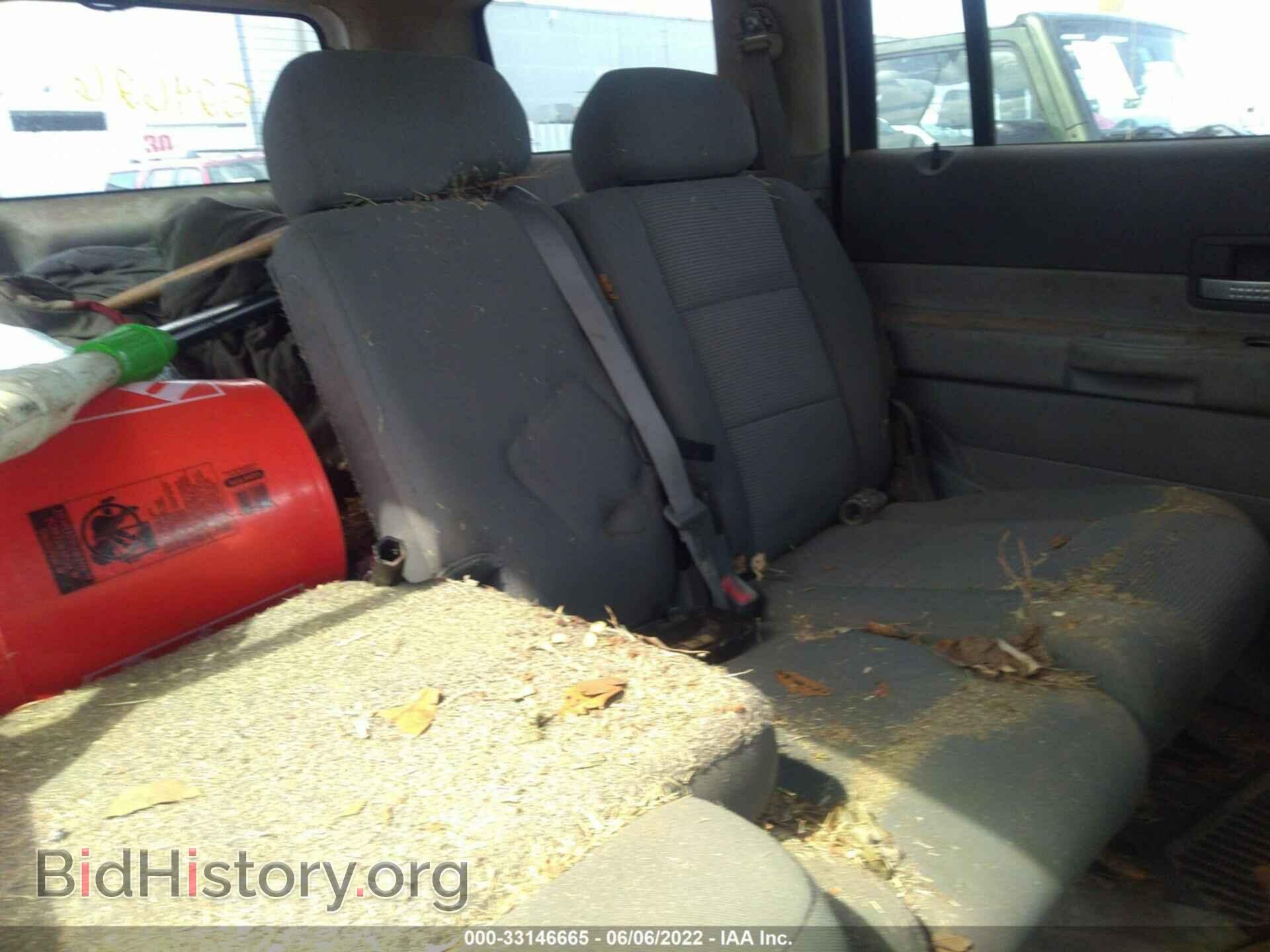 2007 DODGE DURANGO - VIN: 1D8HD48P27F524646 - Фото 8