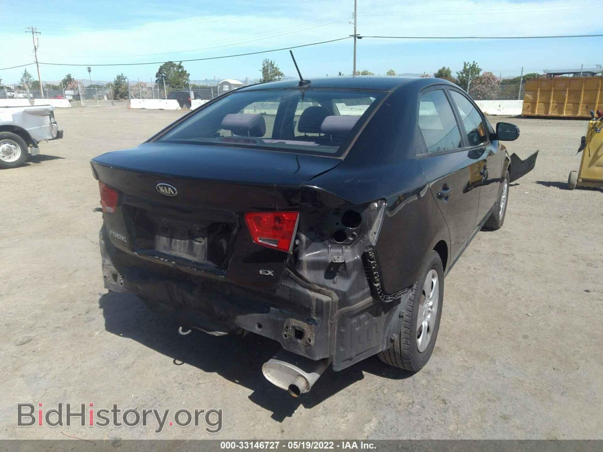 2013 KIA FORTE - VIN: KNAFU4A27D5676263 - Фото 6