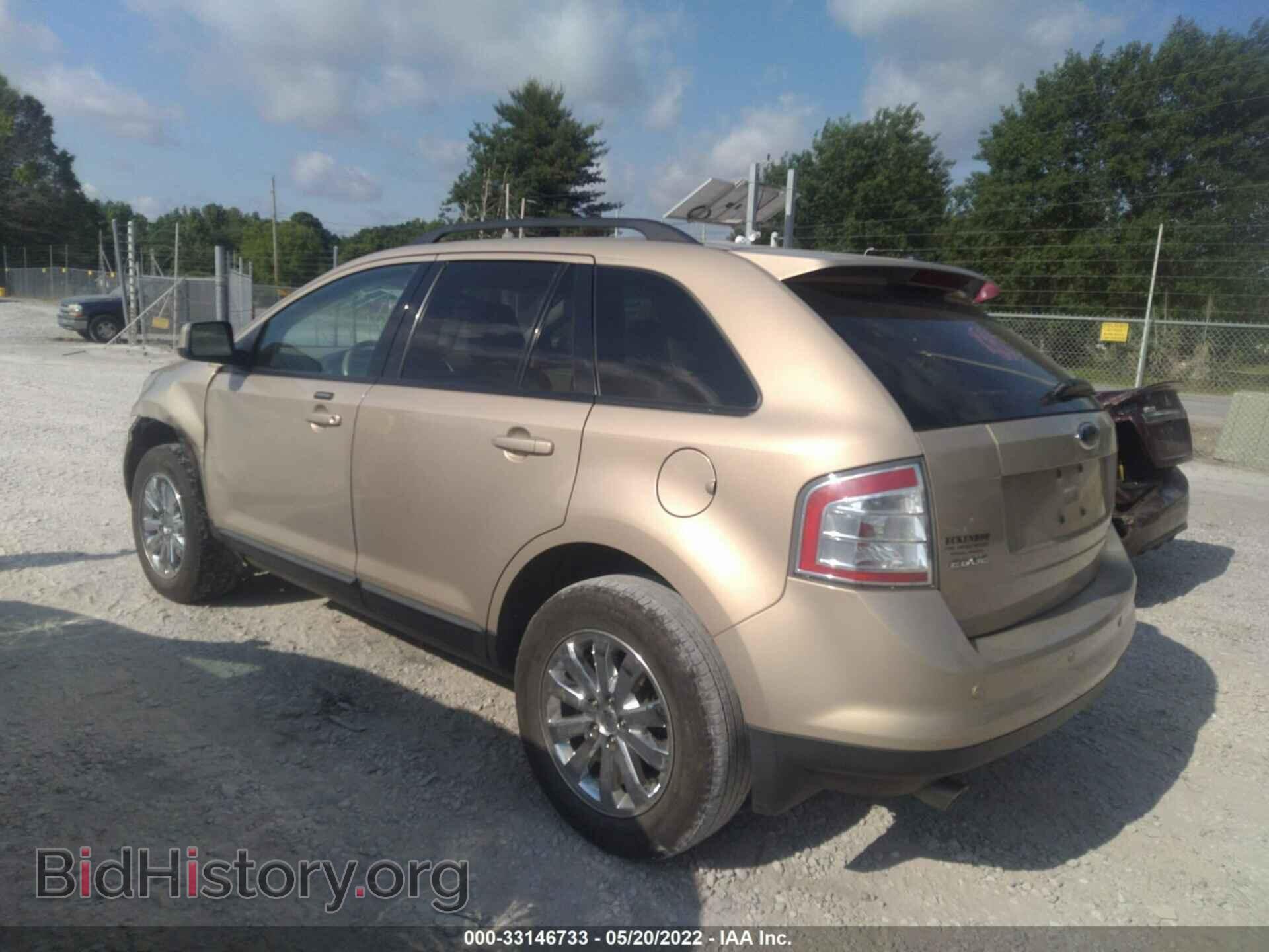 2007 FORD EDGE - VIN: 2FMDK39C37BB59917 - Photo 3