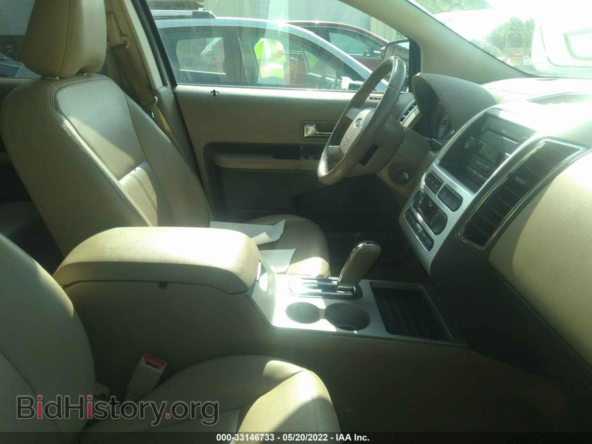 2007 FORD EDGE - VIN: 2FMDK39C37BB59917 - Photo 5