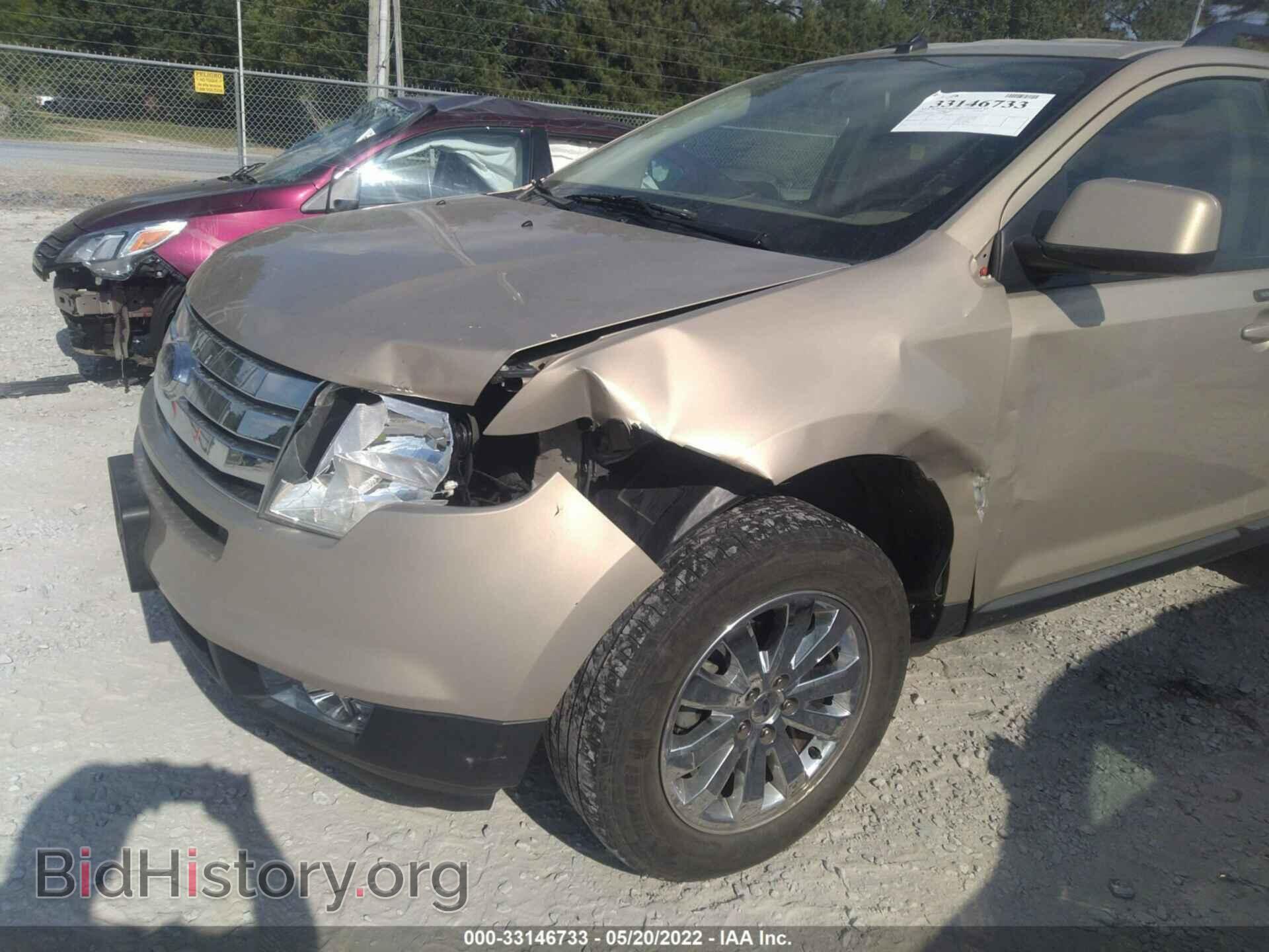 2007 FORD EDGE - VIN: 2FMDK39C37BB59917 - Photo 6
