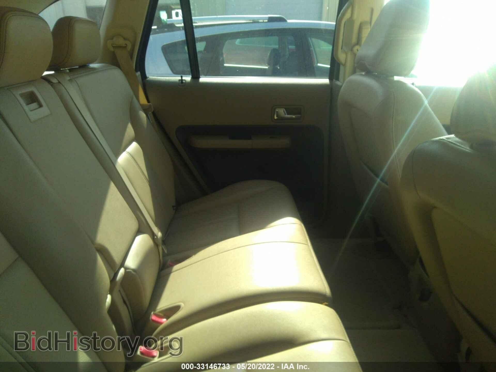 2007 FORD EDGE - VIN: 2FMDK39C37BB59917 - Photo 8
