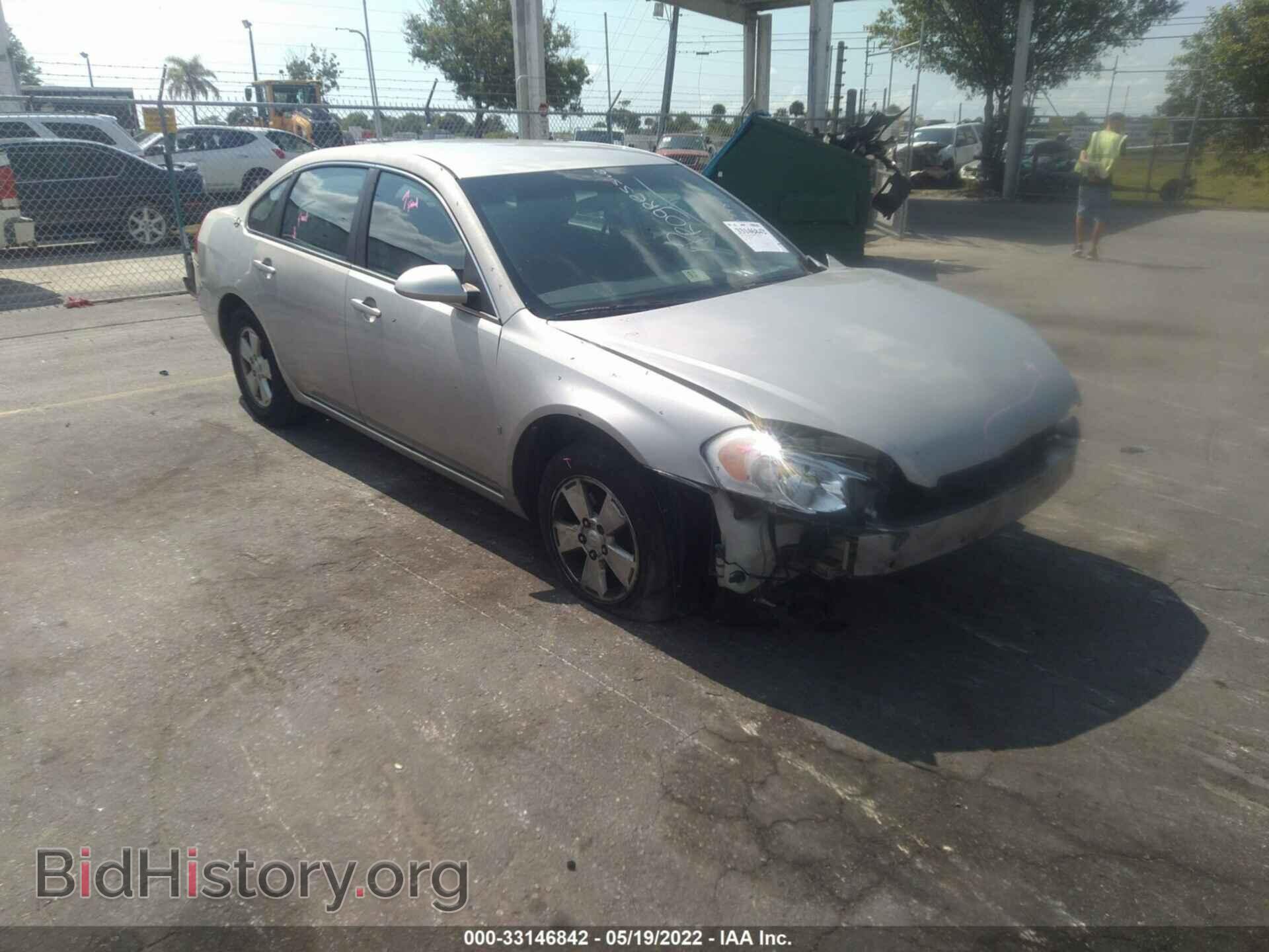 Photo 2G1WT55K881291946 - CHEVROLET IMPALA 2008