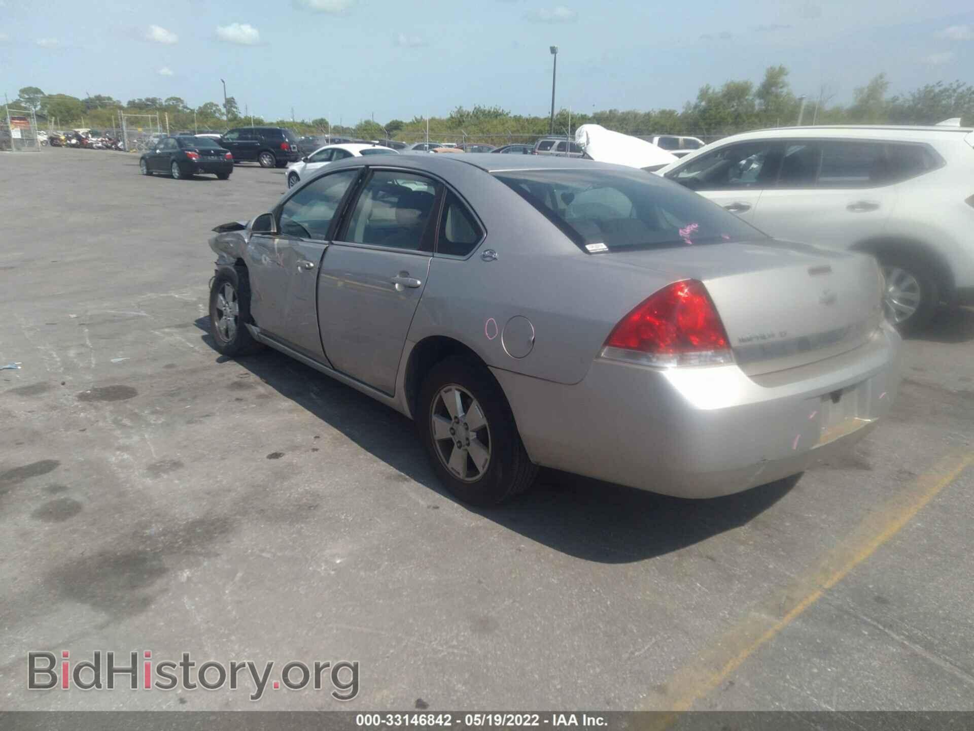 2008 CHEVROLET IMPALA - VIN: 2G1WT55K881291946 - Фото 3