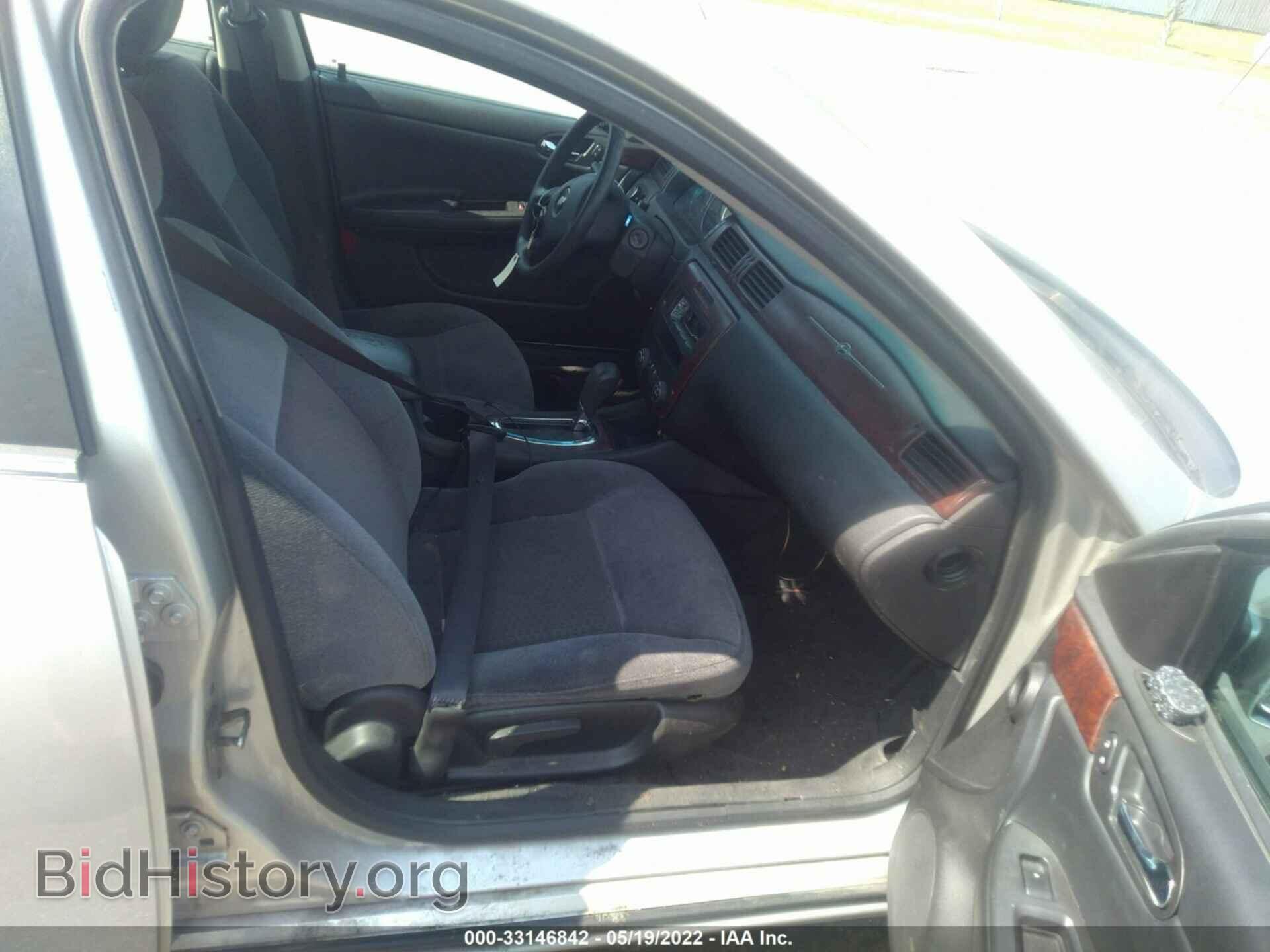 2008 CHEVROLET IMPALA - VIN: 2G1WT55K881291946 - Фото 5