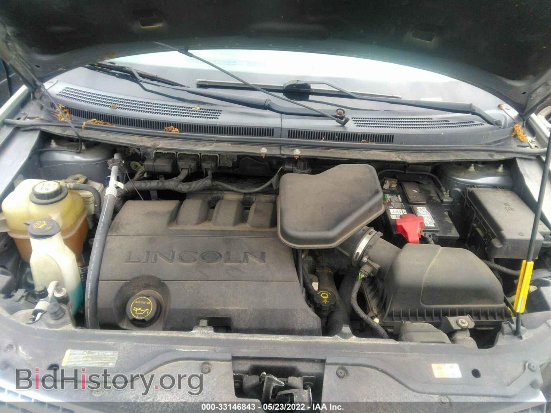2008 LINCOLN MKX - VIN: 2LMDU68C68BJ10827 - Фото 10