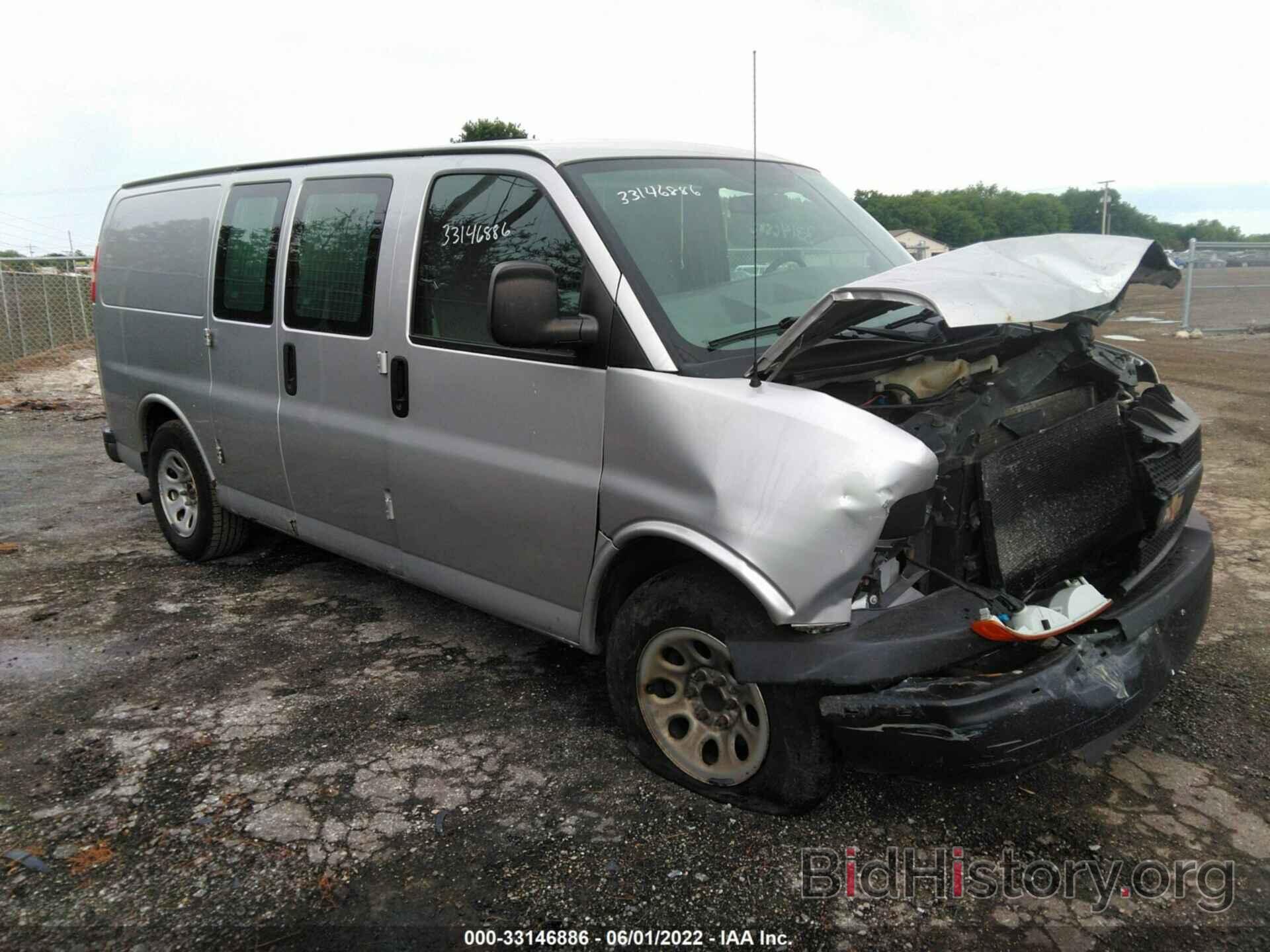 Photo 1GCSGAFX1B1175188 - CHEVROLET EXPRESS CARGO VAN 2011