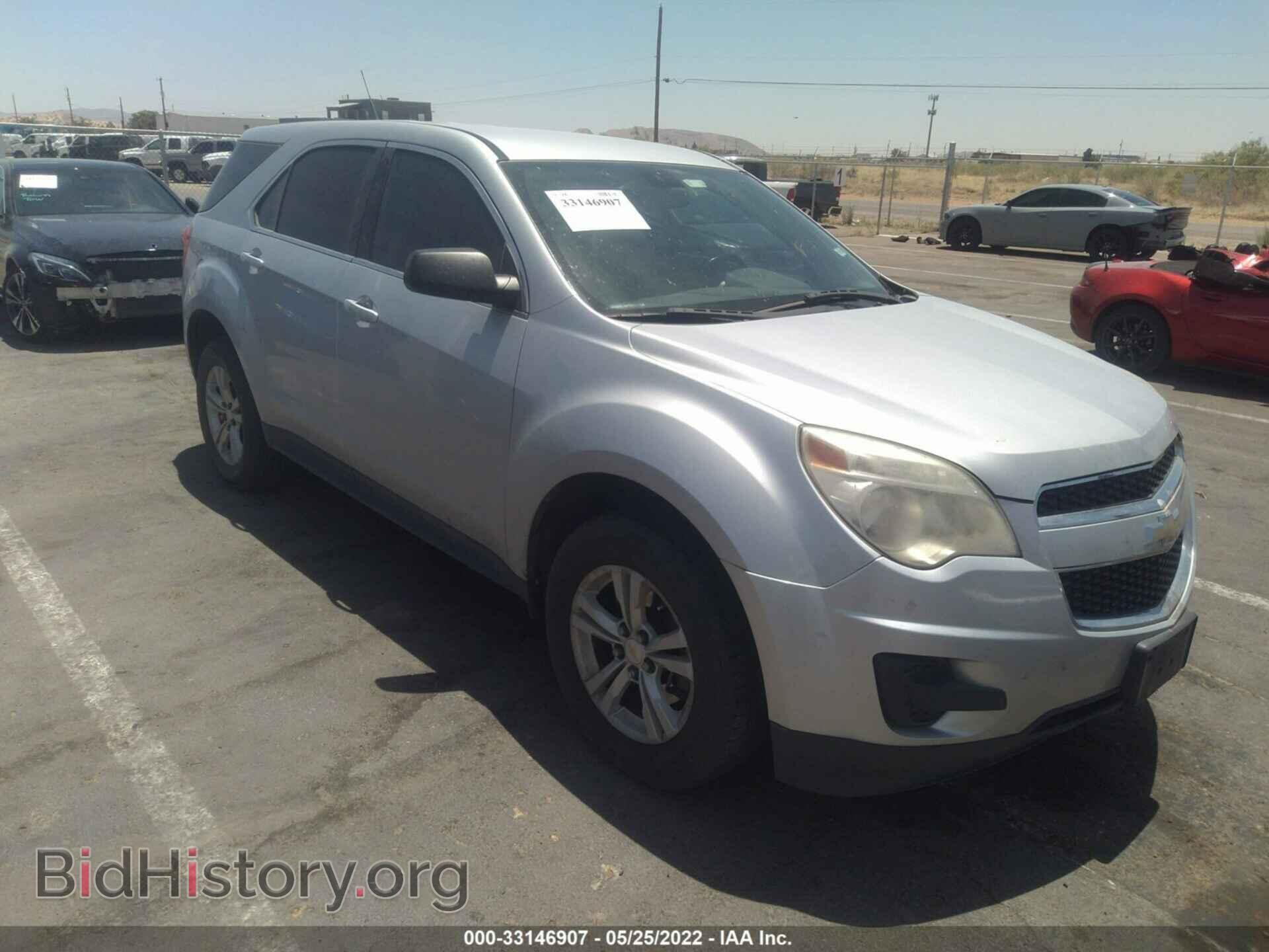 Фотография 2GNALBEC4B1297511 - CHEVROLET EQUINOX 2011