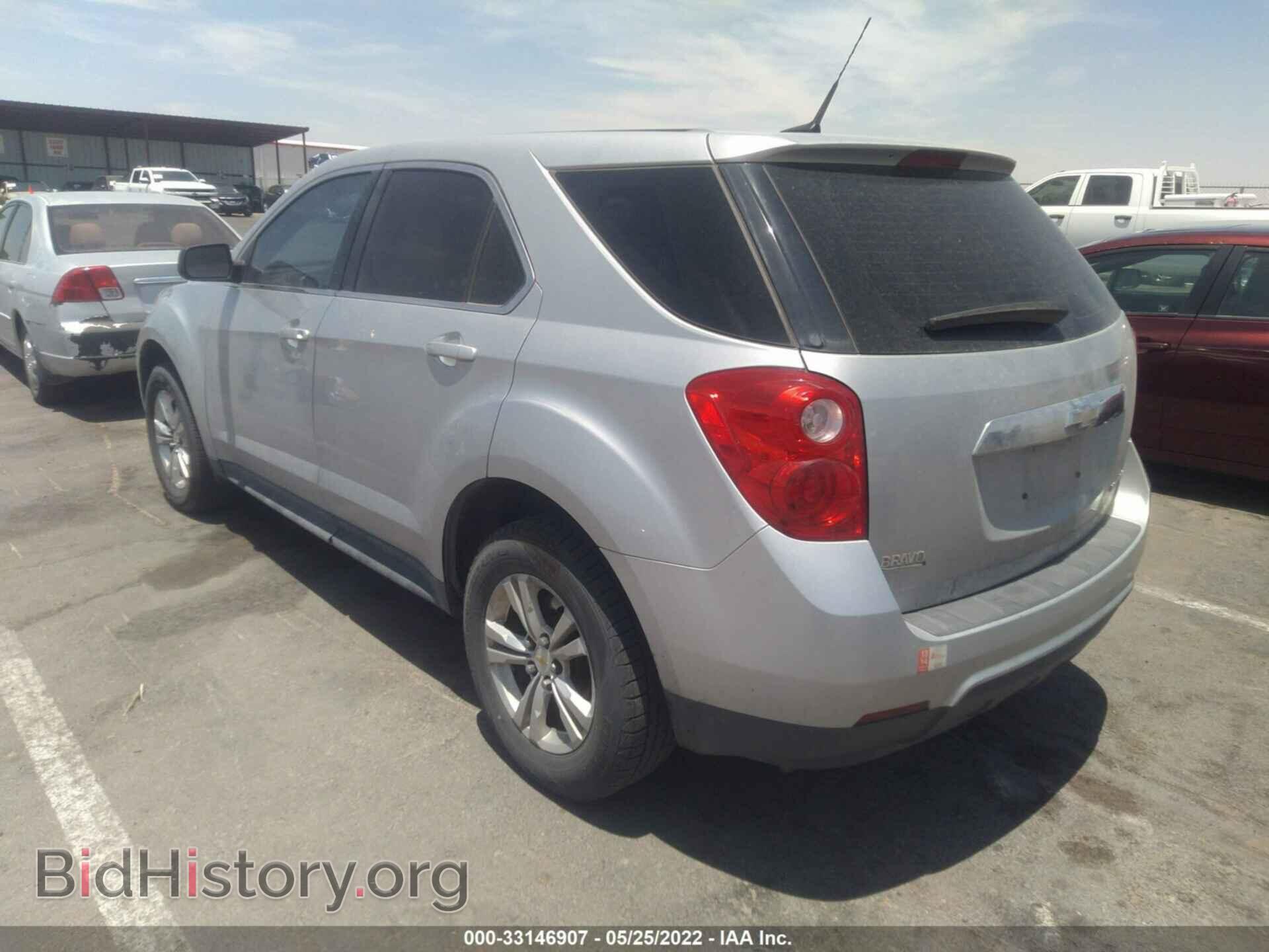 2011 CHEVROLET EQUINOX - VIN: 2GNALBEC4B1297511 - Фото 3