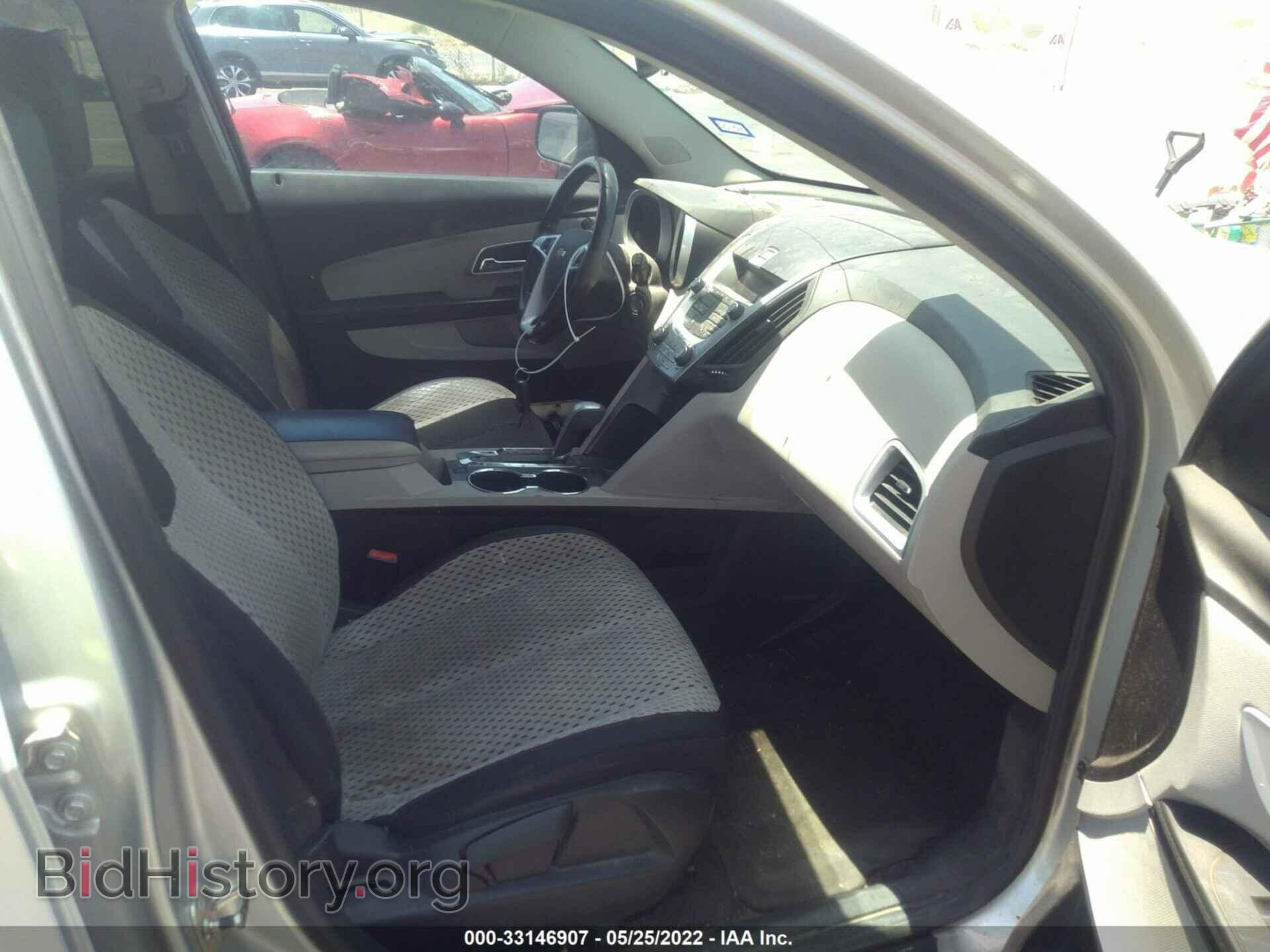 2011 CHEVROLET EQUINOX - VIN: 2GNALBEC4B1297511 - Фото 5