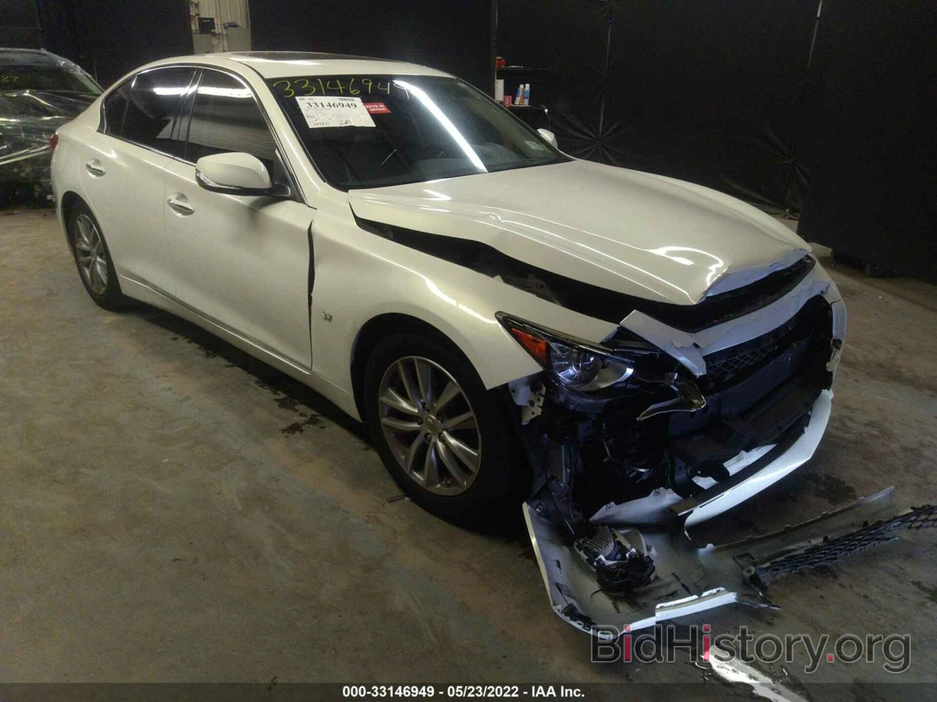 Photo JN1BV7AP7EM679296 - INFINITI Q50 2014