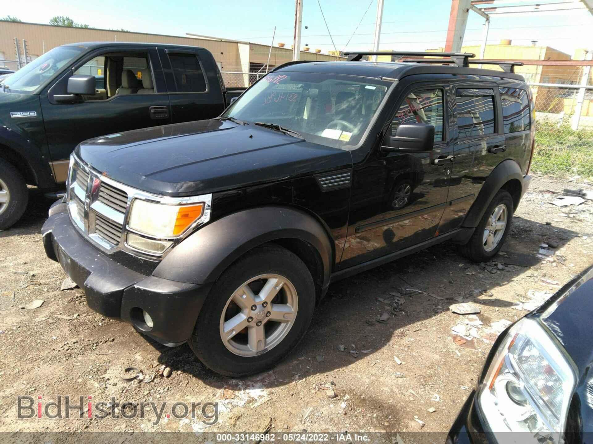 2007 DODGE NITRO - VIN: 1D8GU28K87W727755 - Фото 2
