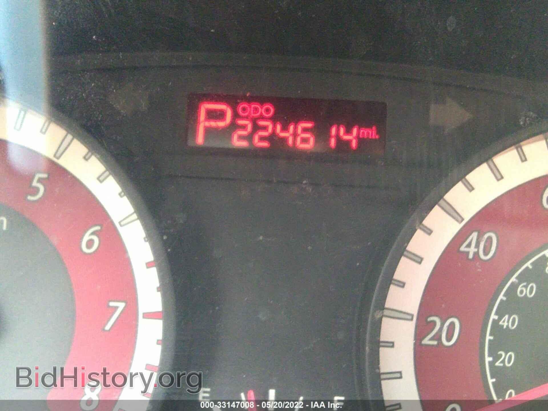 2011 KIA RIO - VIN: KNADH5A34B6762681 - Photo 7