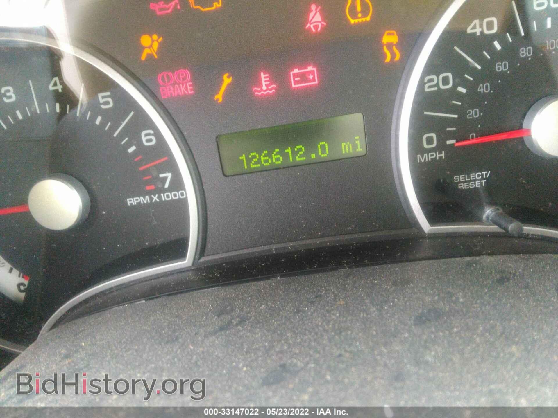 2008 FORD EXPLORER - VIN: 1FMEU63E38UA97974 - Фото 7