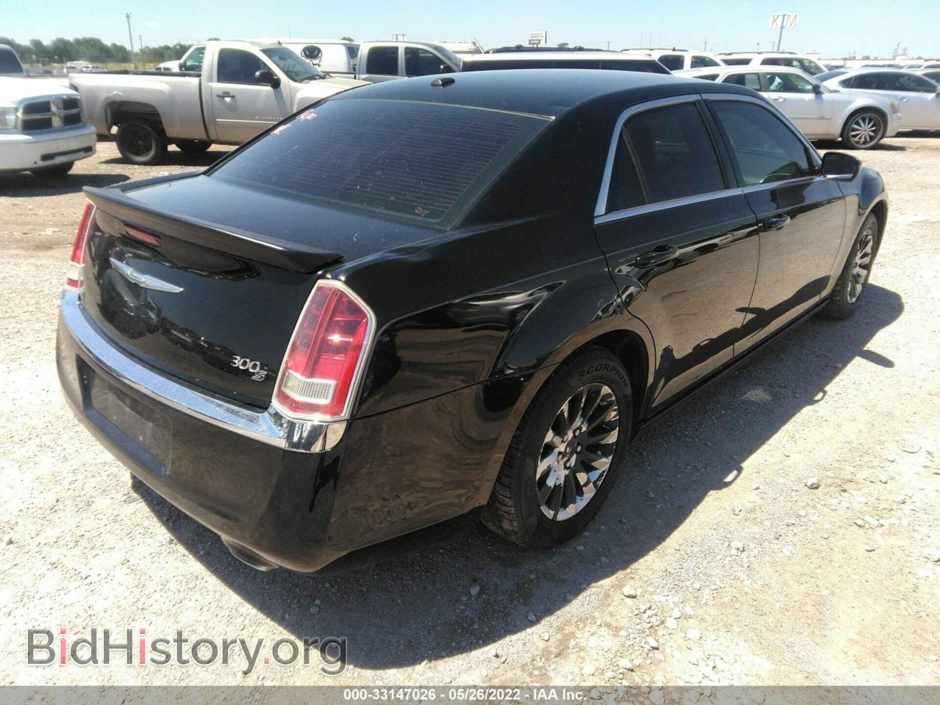 2012 CHRYSLER 300 - VIN: 2C3CCAAG4CH117865 - Photo 4