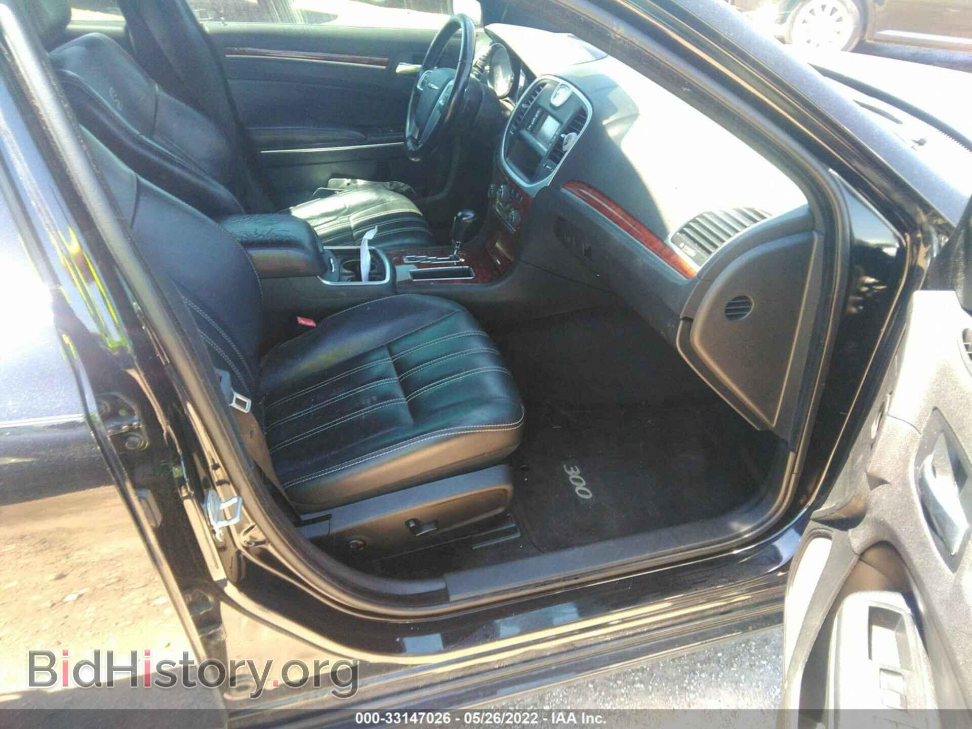 2012 CHRYSLER 300 - VIN: 2C3CCAAG4CH117865 - Photo 5